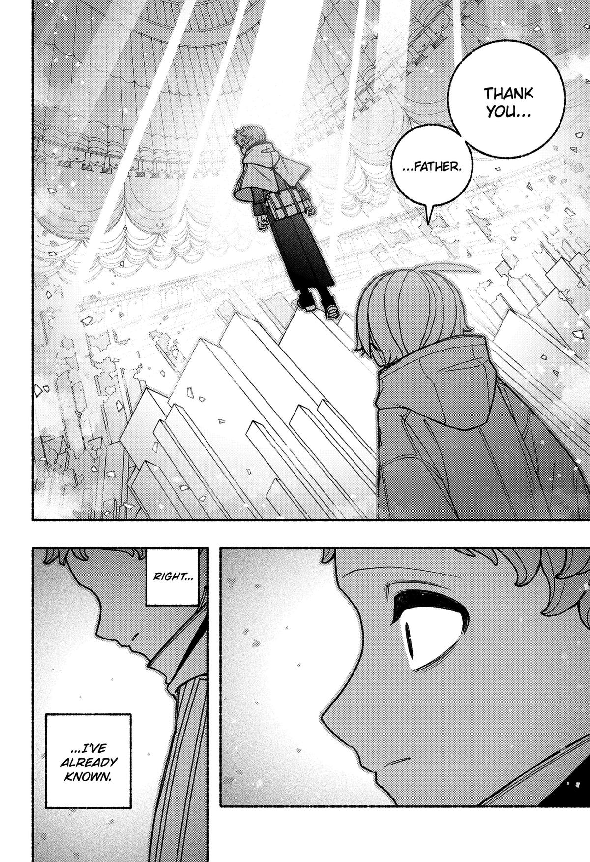 Make the Exorcist Fall in Love Chap 119 - Next Chap 120