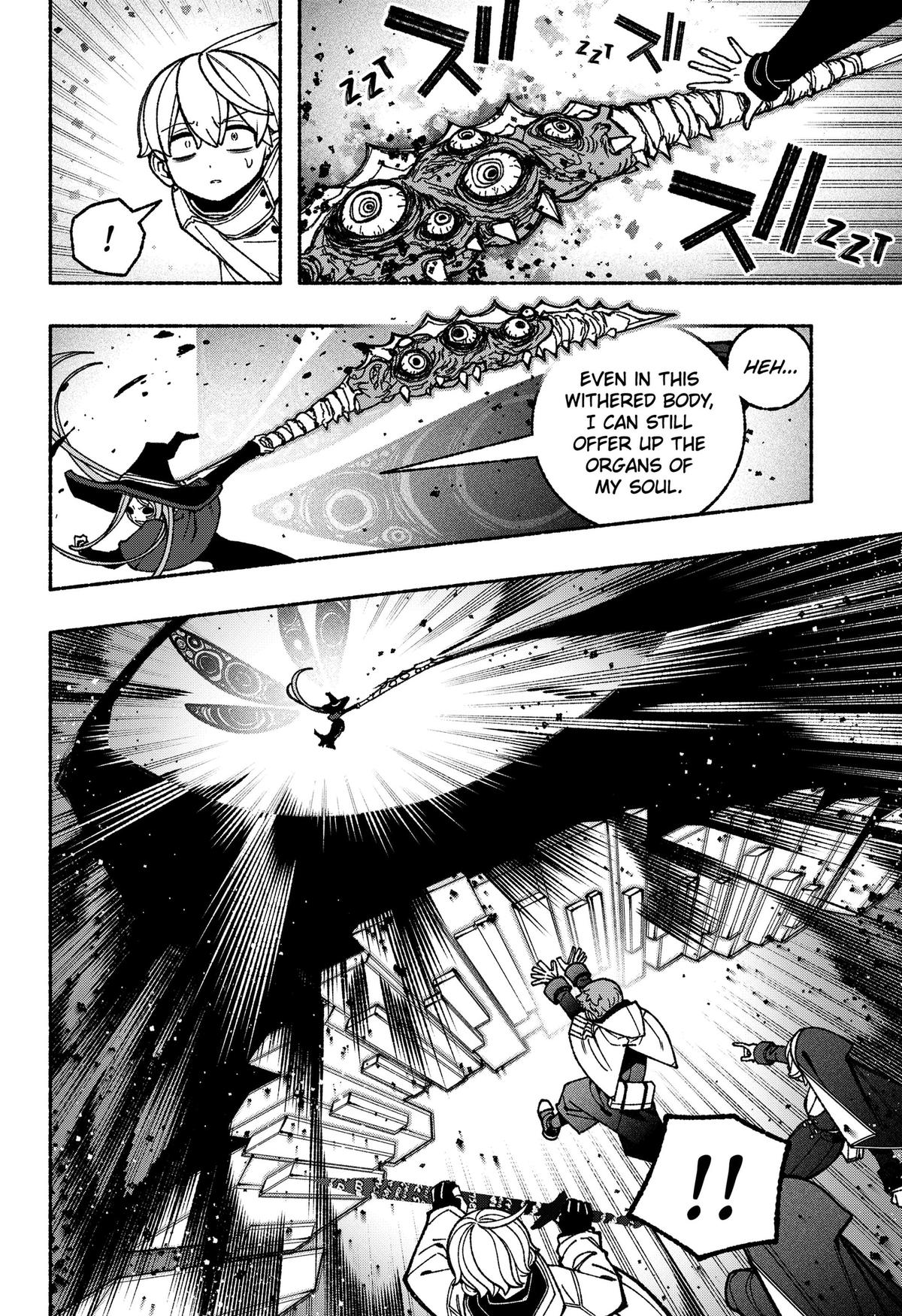 Make the Exorcist Fall in Love Chap 119 - Next Chap 120