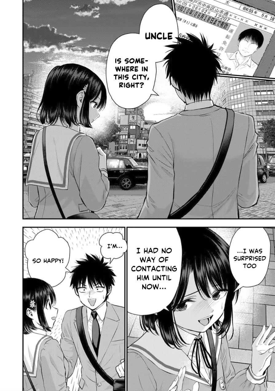 Osananajimi to wa Love Comedy ni Naranai Chap 147 - Next Chap 148