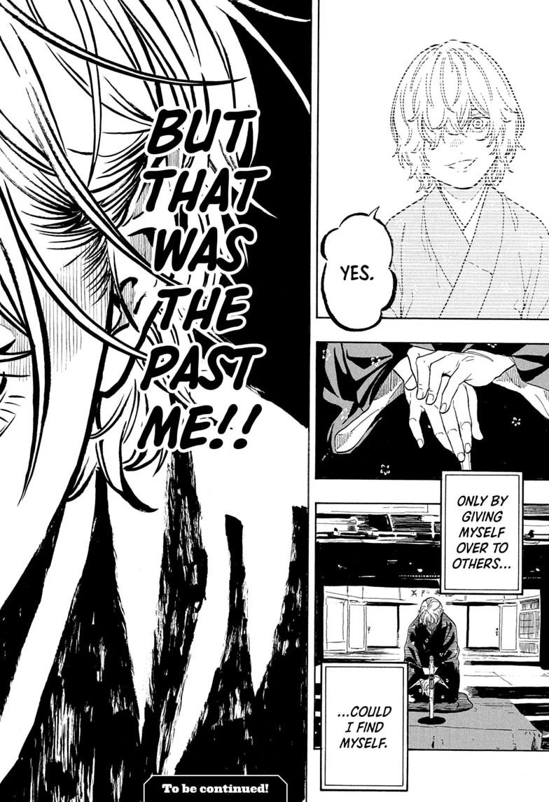 Akane-banashi English Chap 212 - Next Chap 213