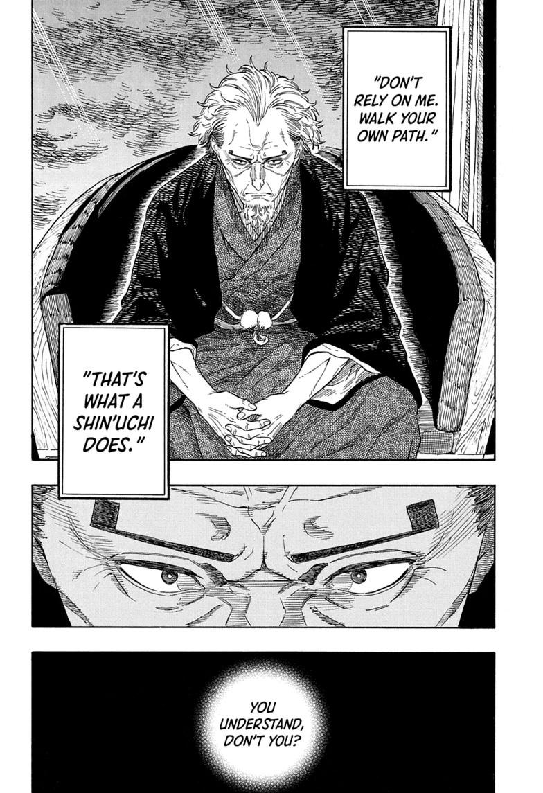Akane-banashi English Chap 212 - Next Chap 213