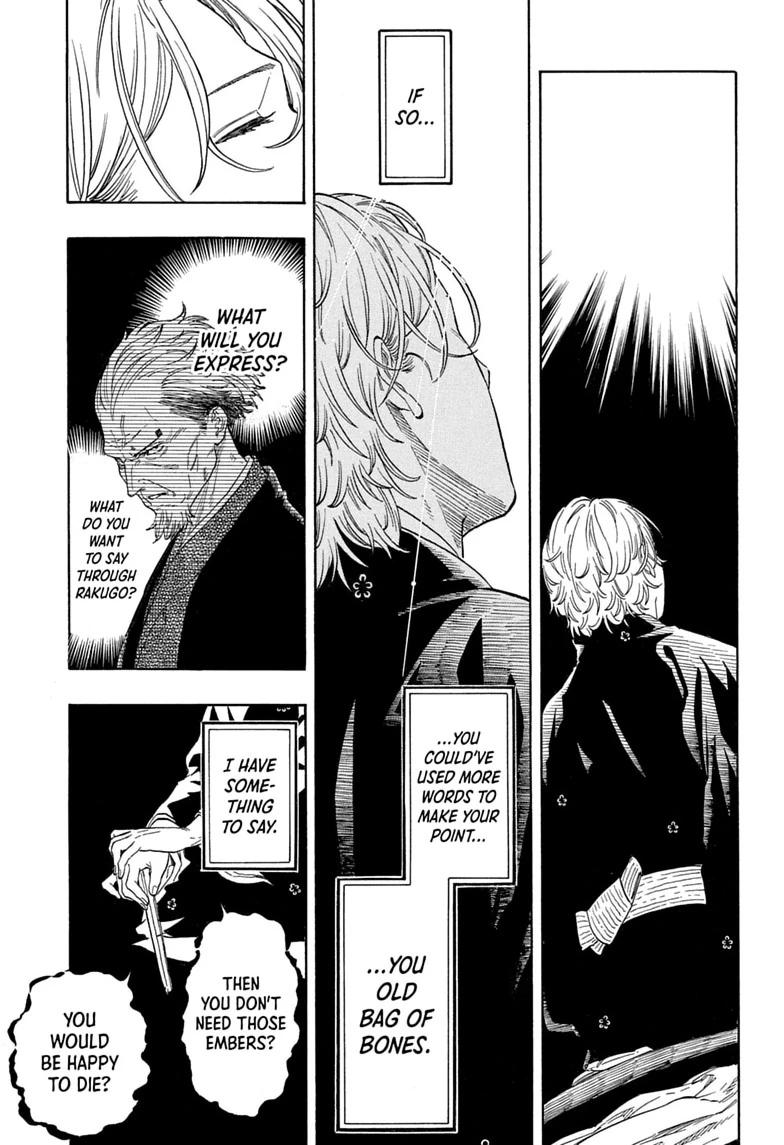 Akane-banashi English Chap 212 - Next Chap 213