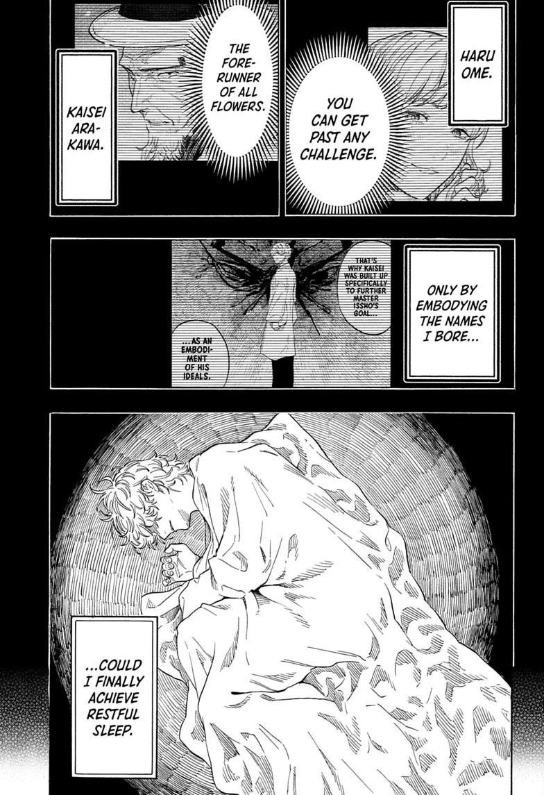 Akane-banashi English Chap 212 - Next Chap 213