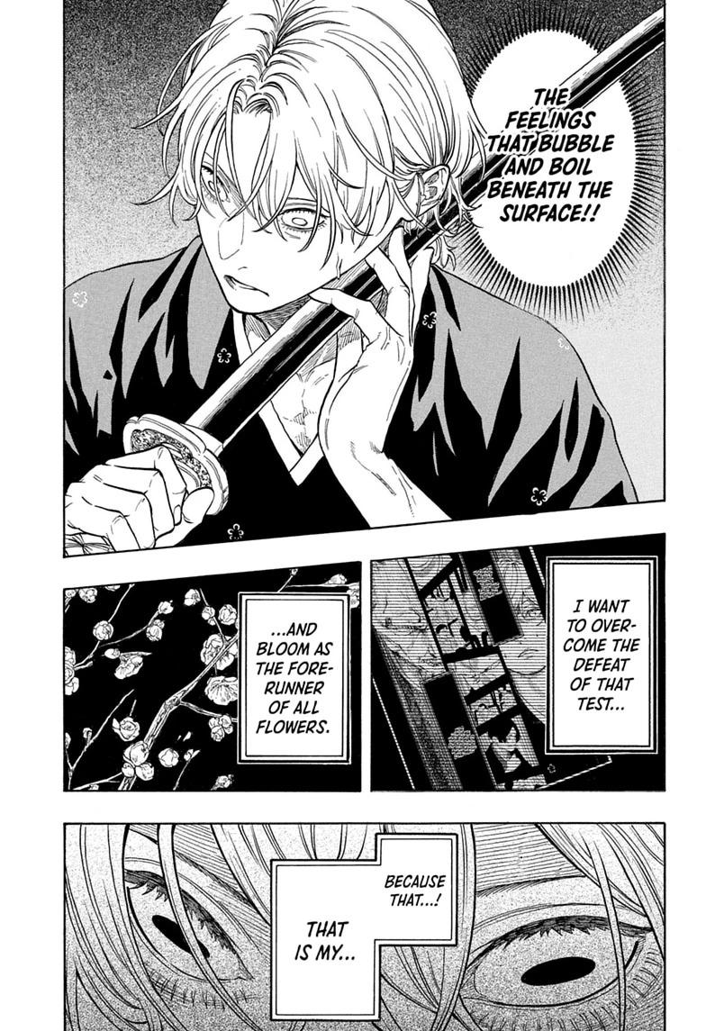 Akane-banashi English Chap 212 - Next Chap 213