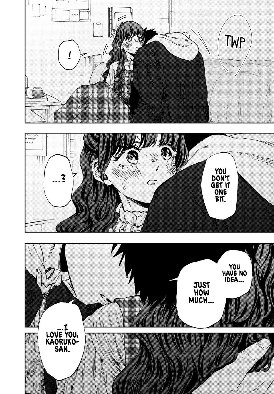 Kaoru Hana wa Rin to Saku Chap 192 - Next Chap 193