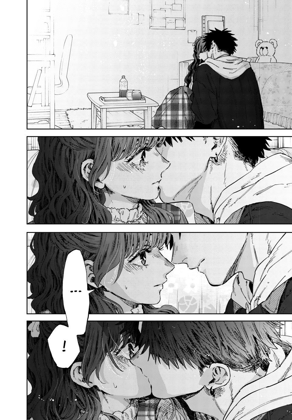 Kaoru Hana wa Rin to Saku Chap 192 - Next Chap 193