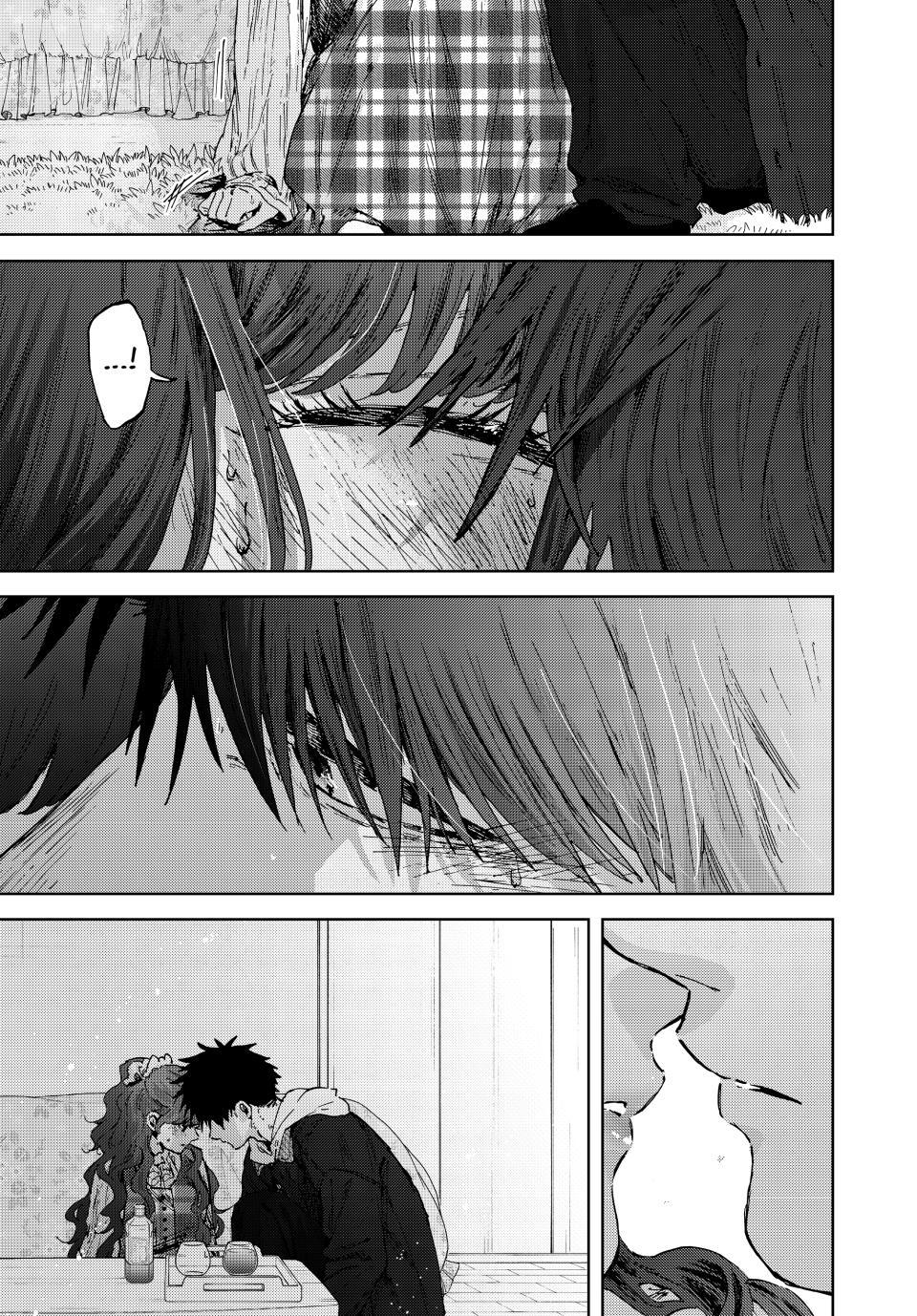 Kaoru Hana wa Rin to Saku Chap 192 - Next Chap 193