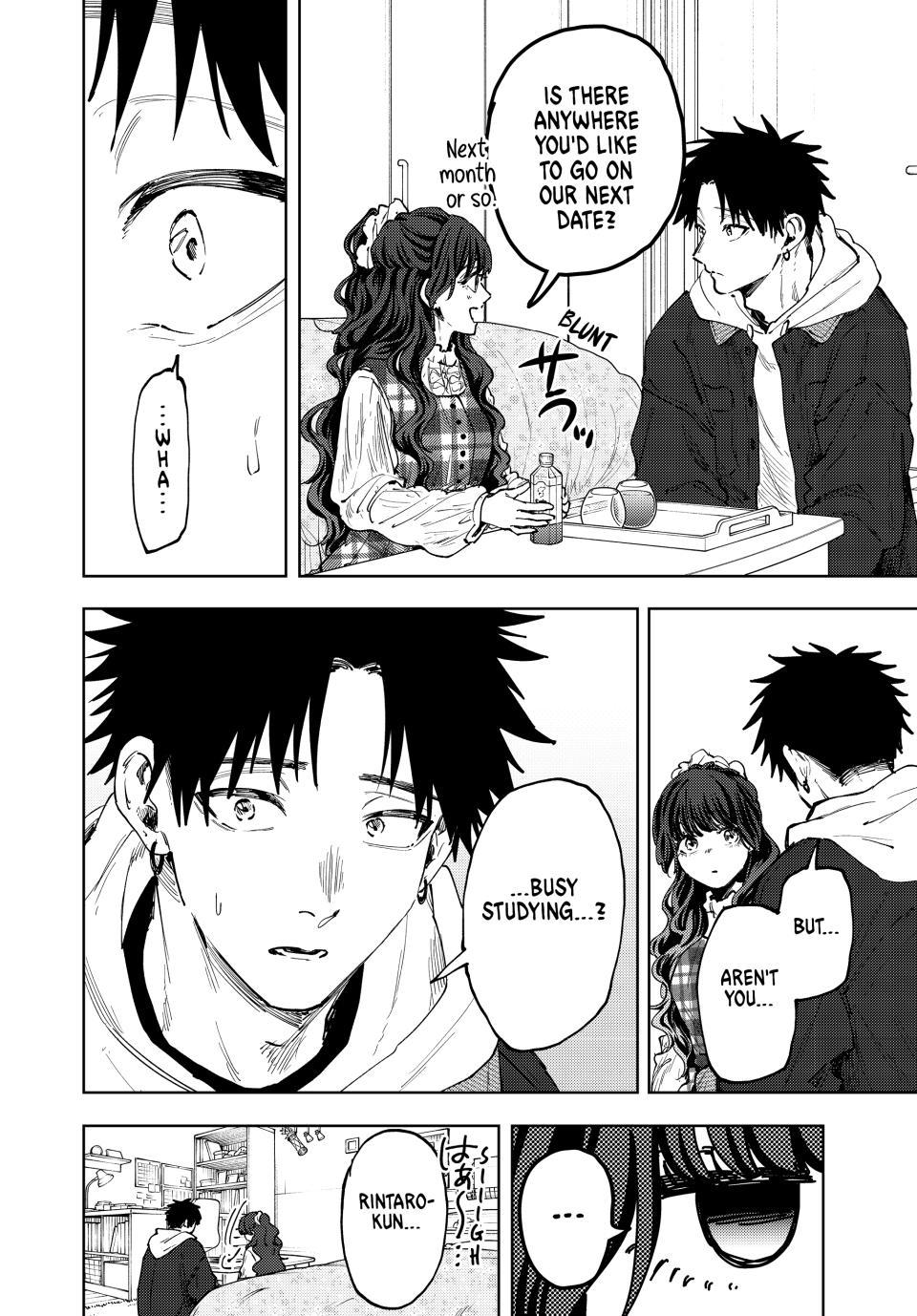 Kaoru Hana wa Rin to Saku Chap 192 - Next Chap 193