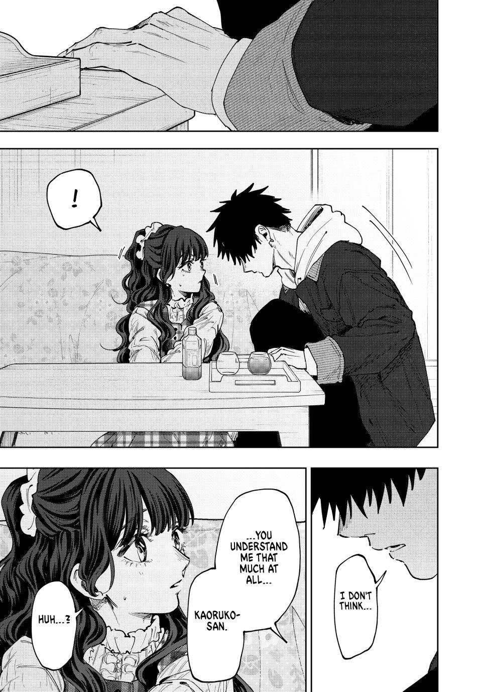 Kaoru Hana wa Rin to Saku Chap 192 - Next Chap 193