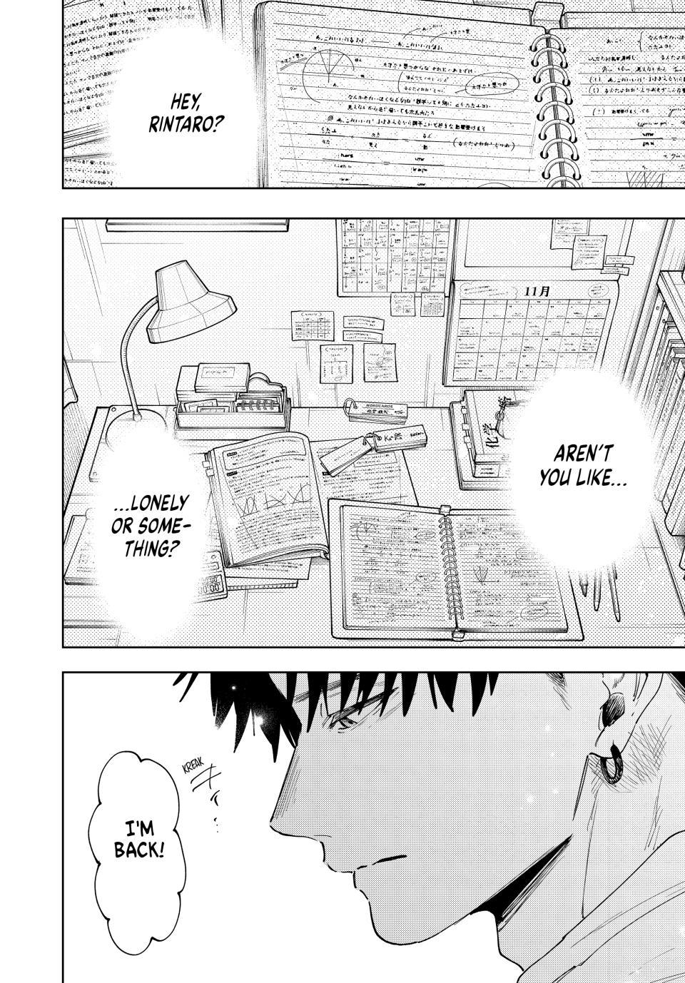 Kaoru Hana wa Rin to Saku Chap 192 - Next Chap 193
