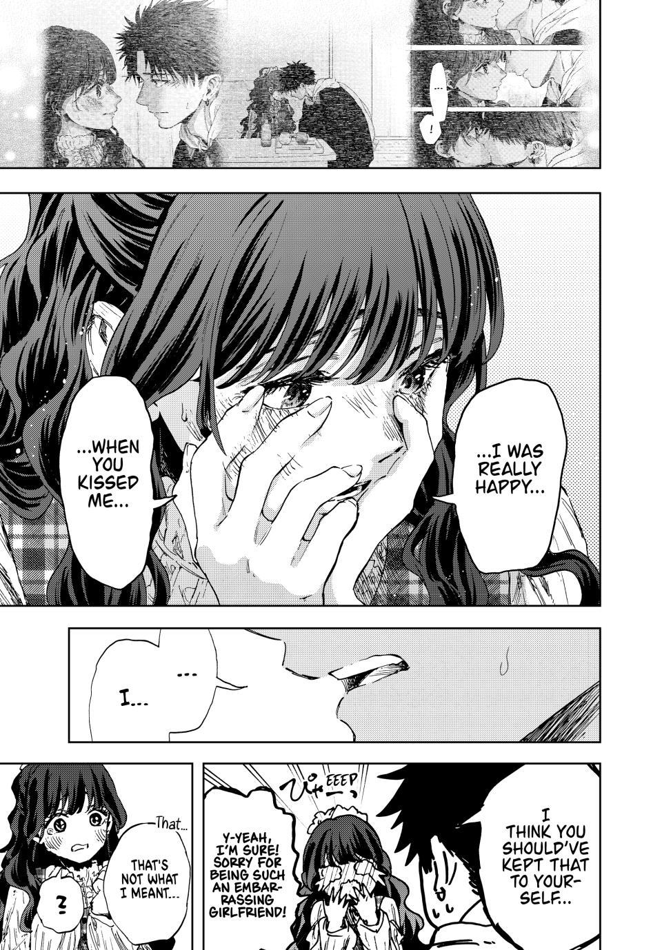 Kaoru Hana wa Rin to Saku Chap 193 - Next Chap 194