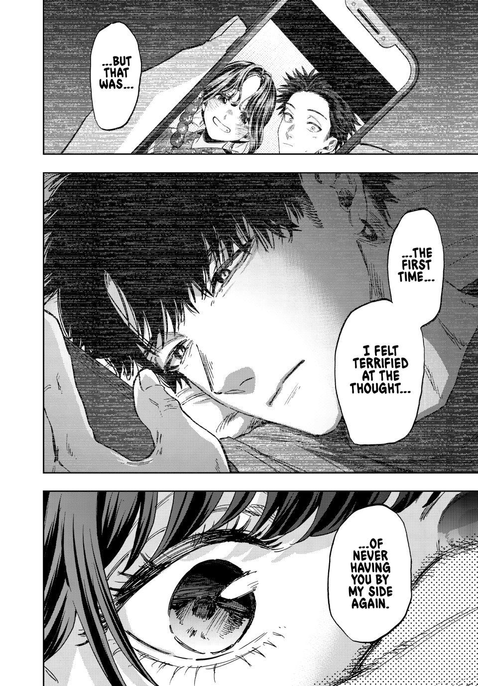 Kaoru Hana wa Rin to Saku Chap 193 - Next Chap 194