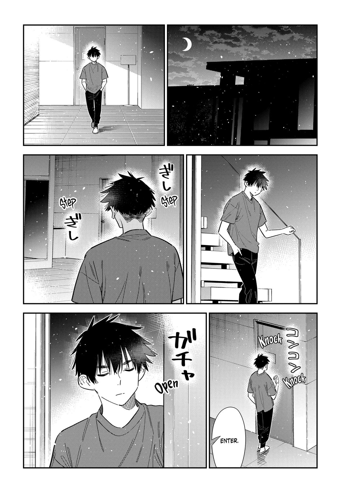 Shiunji-ke no Kodomotachi Chap 72 - Next Chap 73