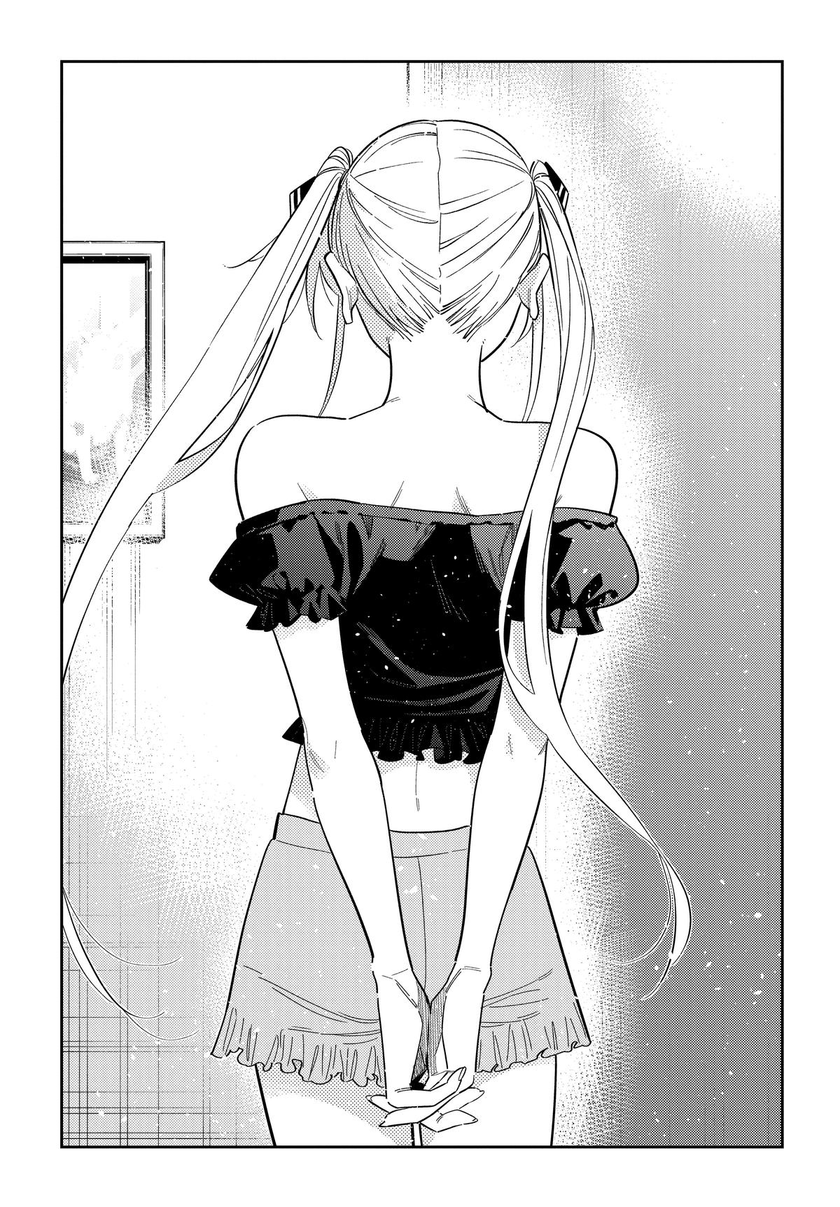 Shiunji-ke no Kodomotachi Chap 72 - Next Chap 73