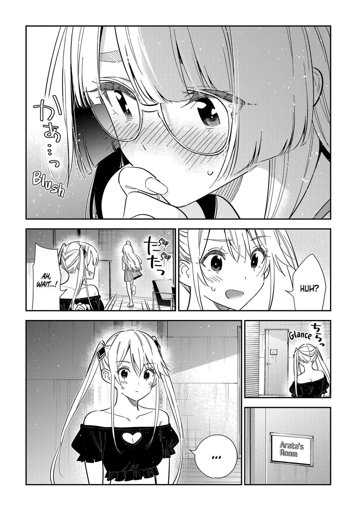 Shiunji-ke no Kodomotachi Chap 72 - Next Chap 73