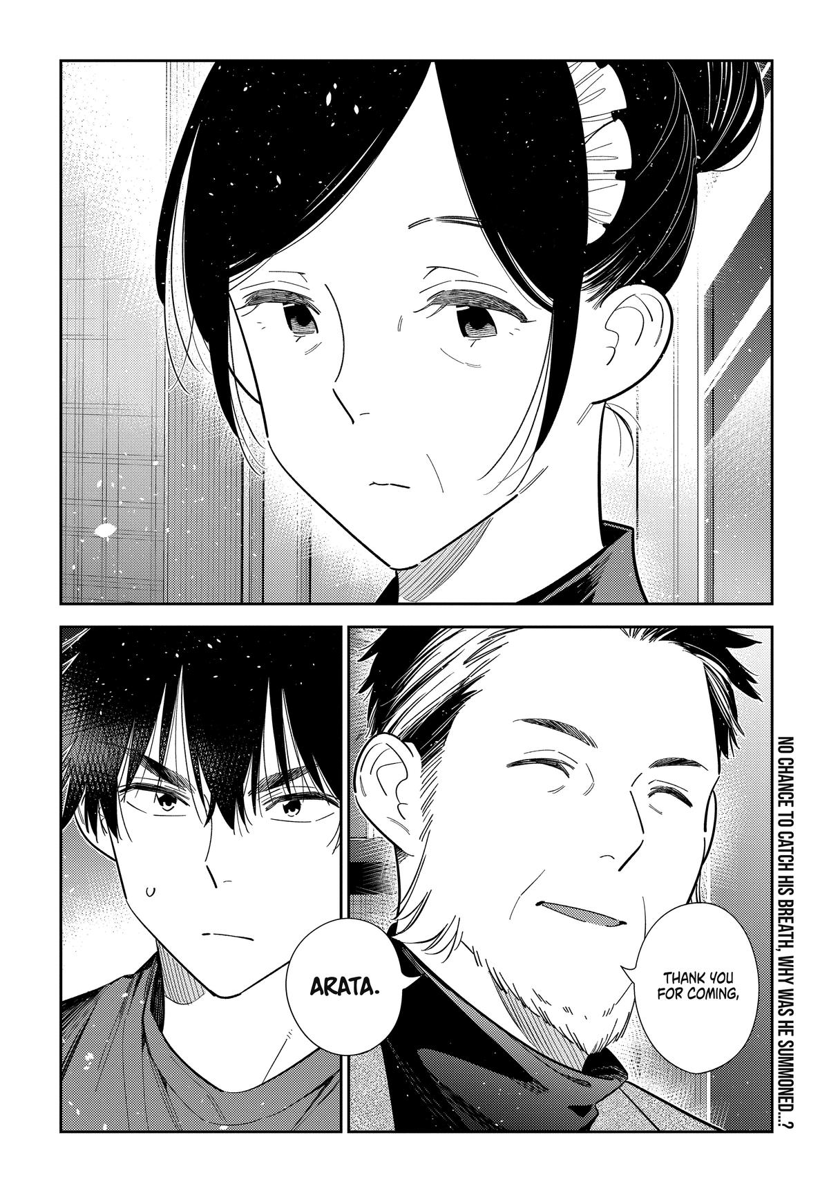 Shiunji-ke no Kodomotachi Chap 72 - Next Chap 73