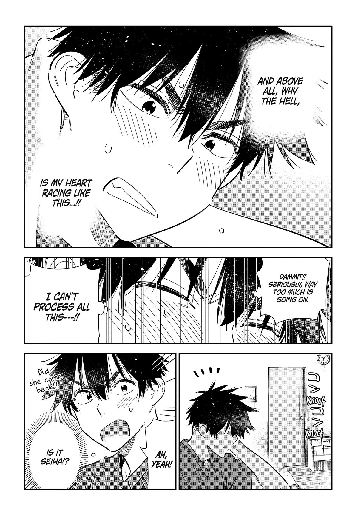 Shiunji-ke no Kodomotachi Chap 72 - Next Chap 73