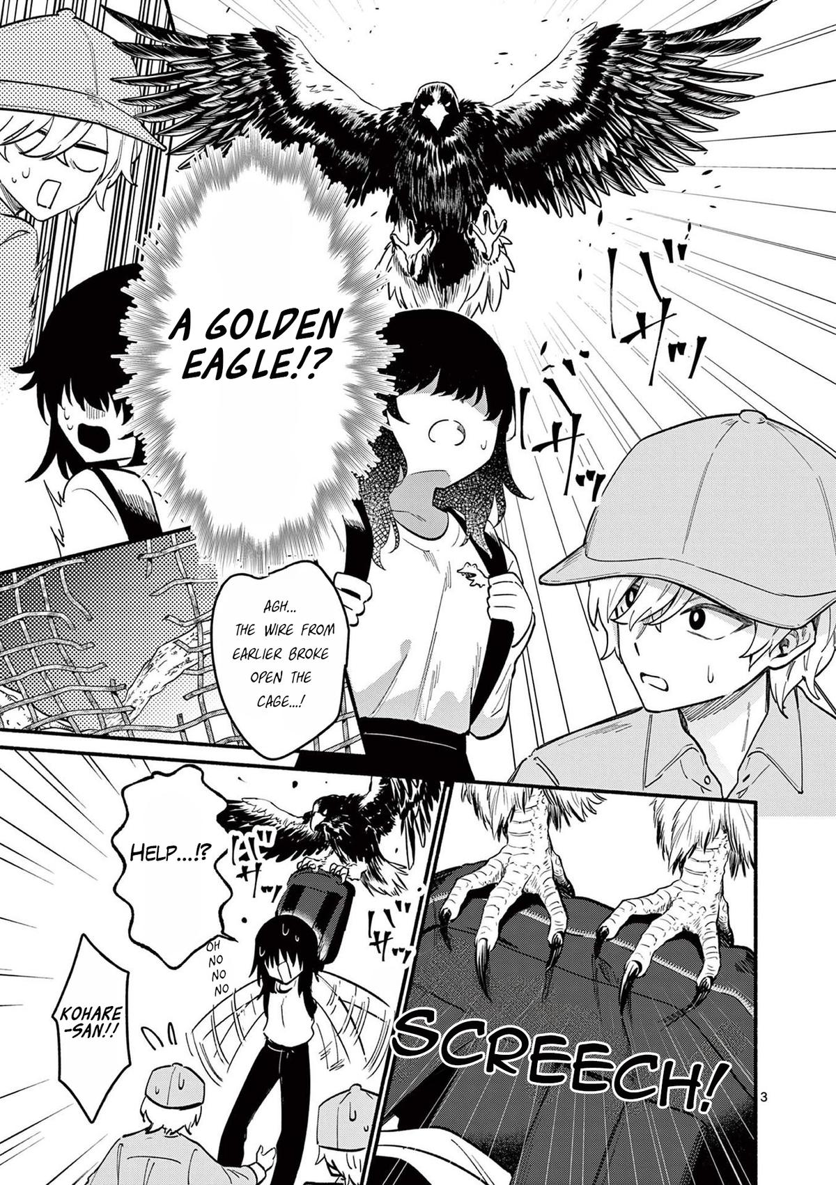 Shiotaiou no Satou-san ga Ore ni dake Amai Chap 80 - Next Chap 81
