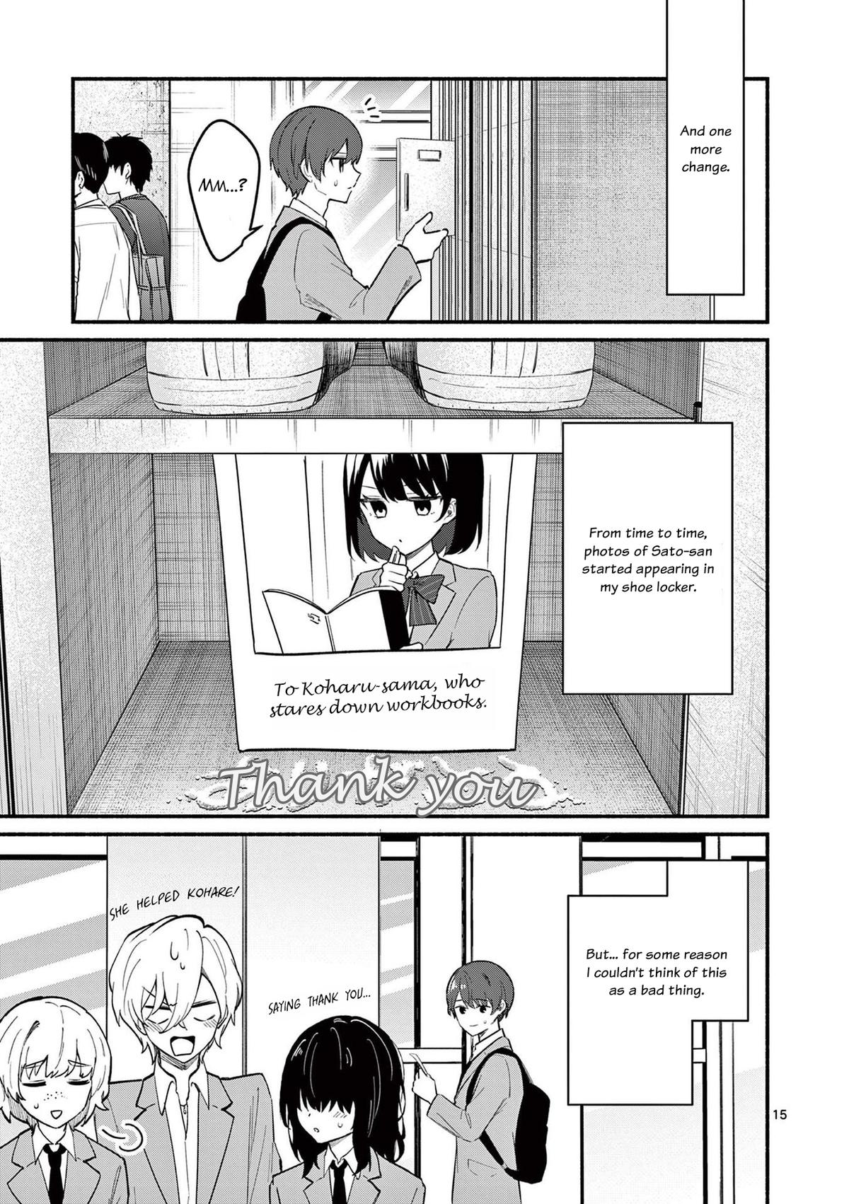 Shiotaiou no Satou-san ga Ore ni dake Amai Chap 80 - Next Chap 81