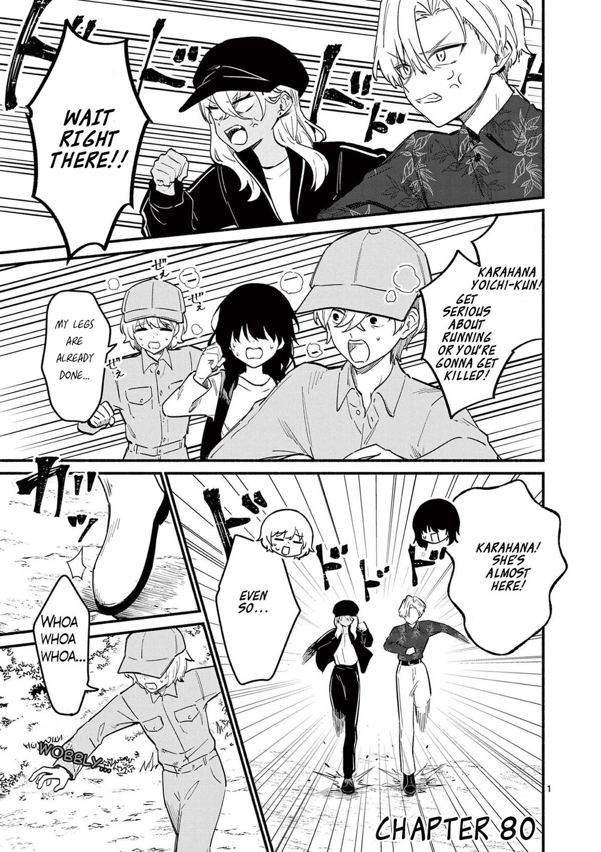 Shiotaiou no Satou-san ga Ore ni dake Amai Chap 80 - Next Chap 81