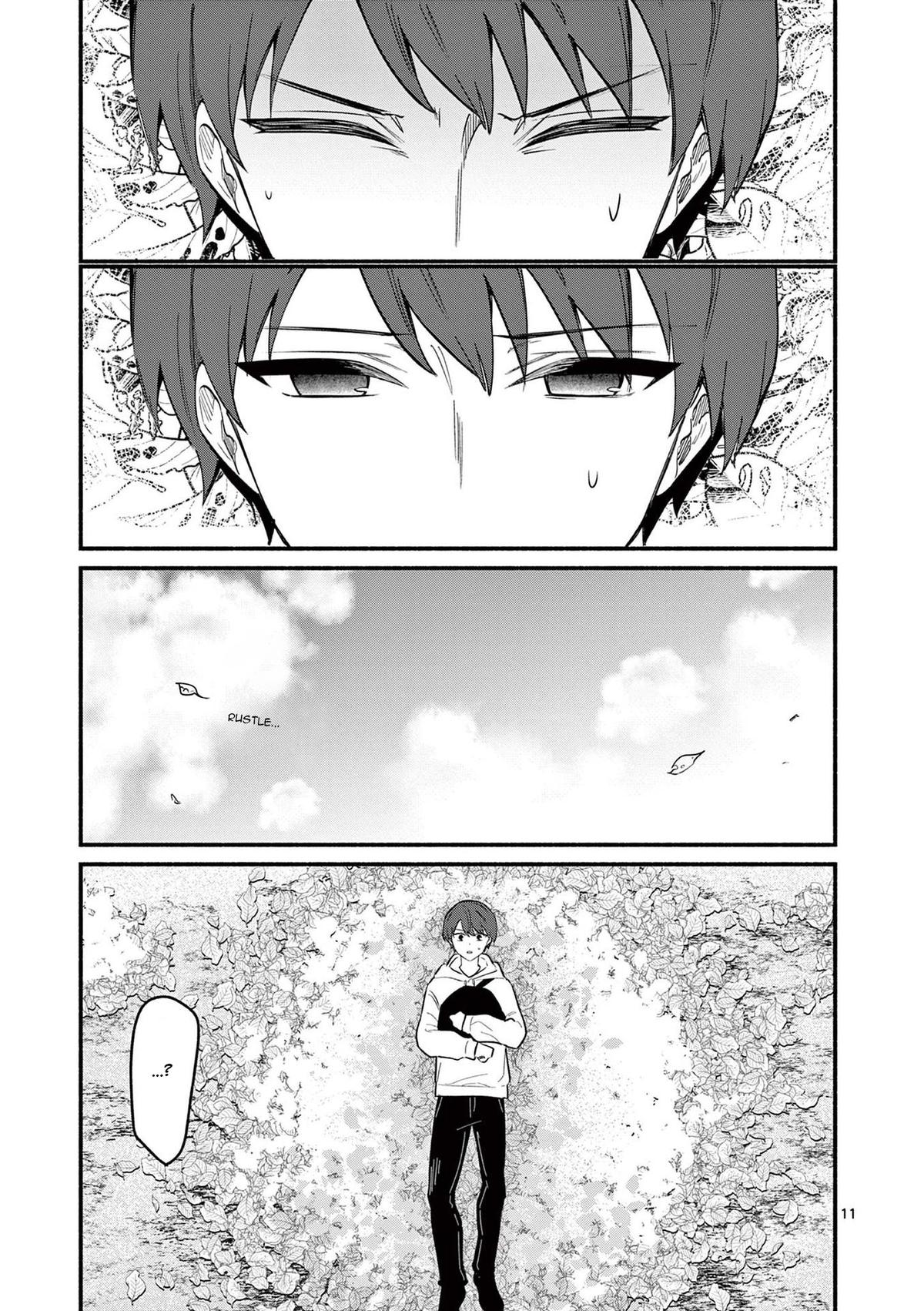 Shiotaiou no Satou-san ga Ore ni dake Amai Chap 80 - Next Chap 81