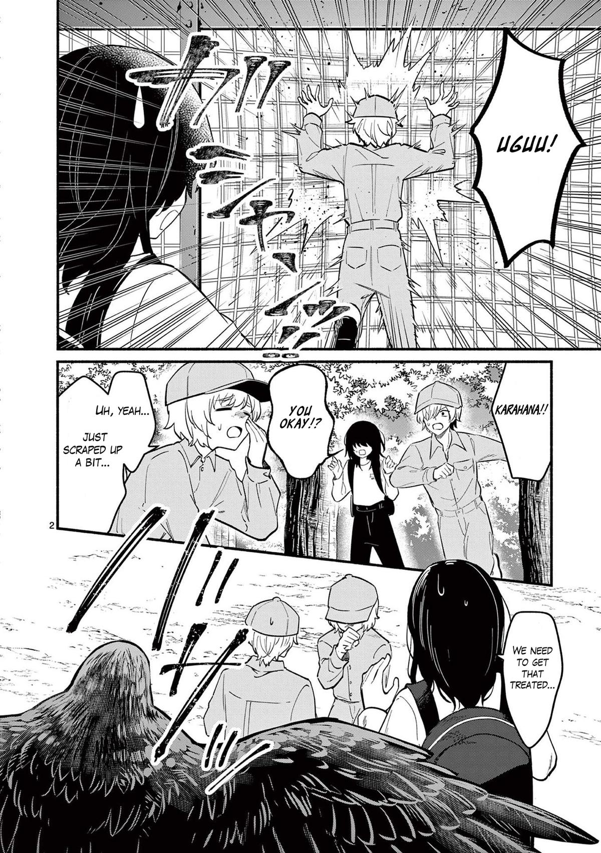 Shiotaiou no Satou-san ga Ore ni dake Amai Chap 80 - Next Chap 81