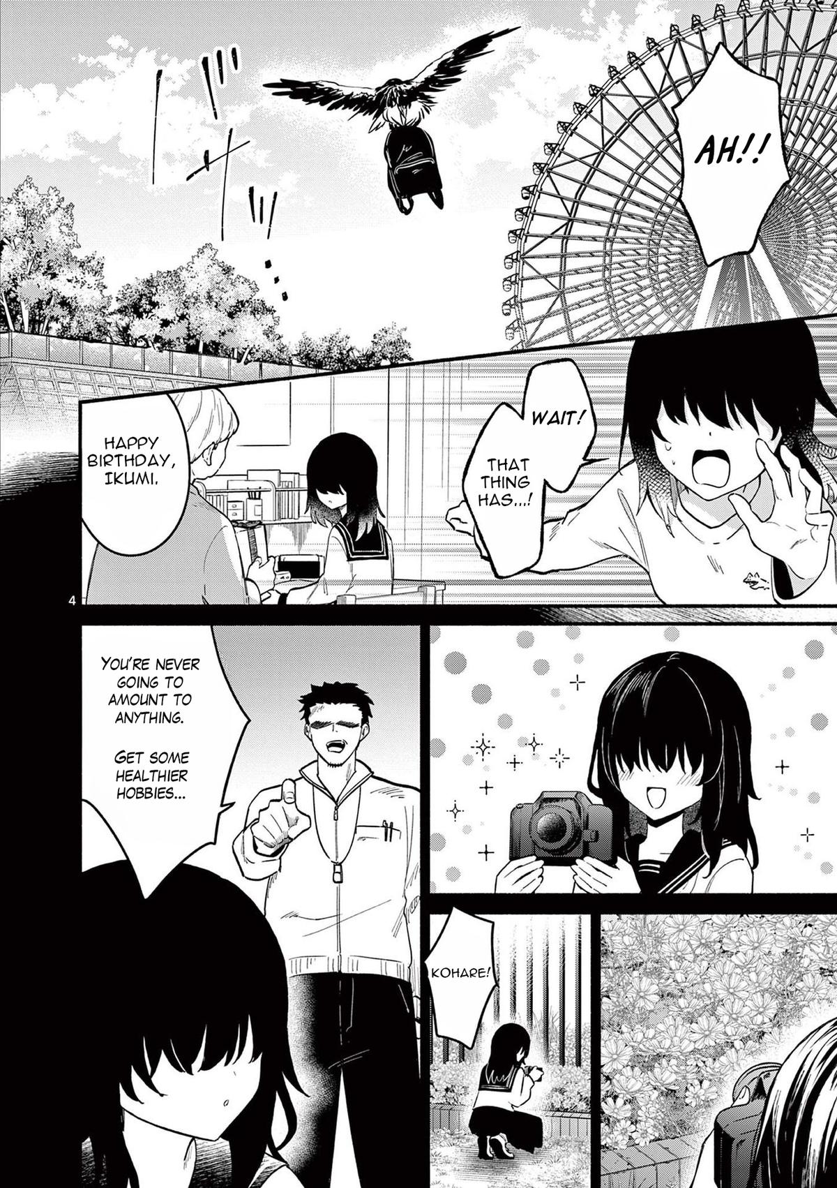 Shiotaiou no Satou-san ga Ore ni dake Amai Chap 80 - Next Chap 81