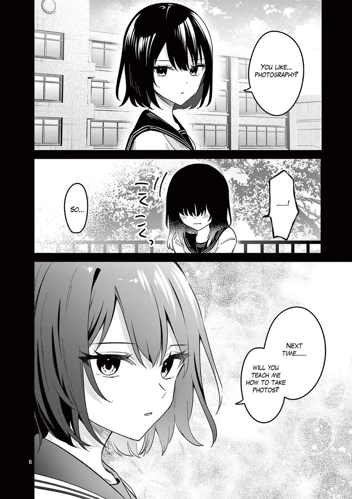 Shiotaiou no Satou-san ga Ore ni dake Amai Chap 80 - Next Chap 81