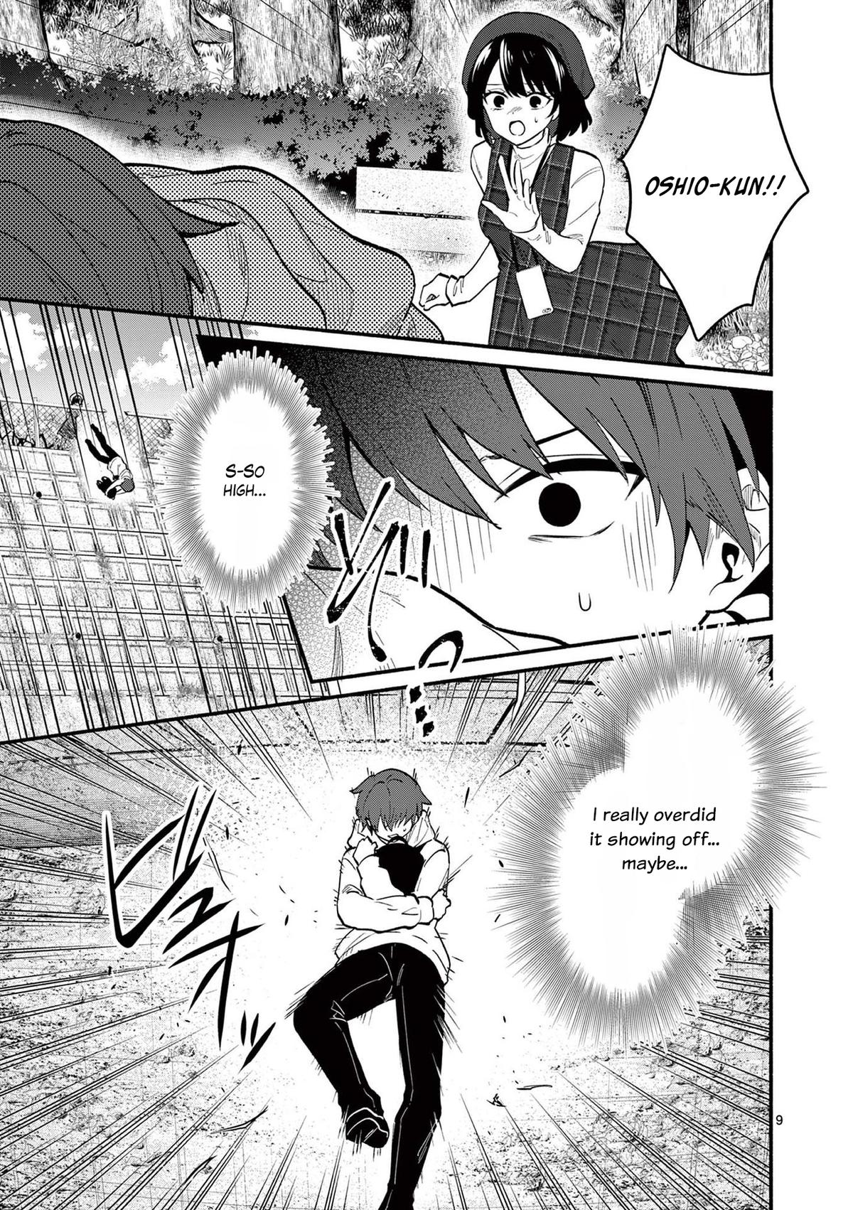 Shiotaiou no Satou-san ga Ore ni dake Amai Chap 80 - Next Chap 81