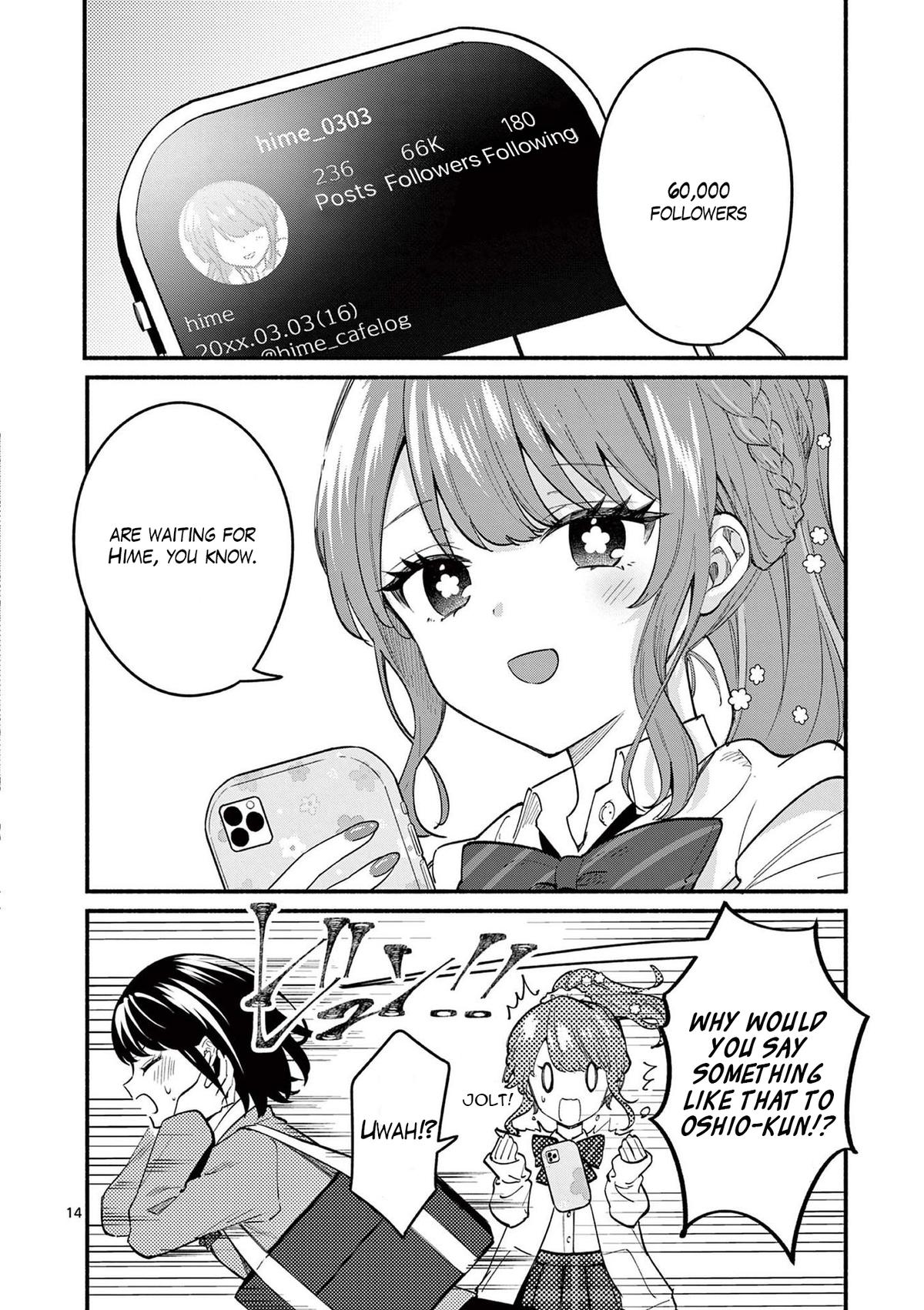 Shiotaiou no Satou-san ga Ore ni dake Amai Chap 81 - Next Chap 82