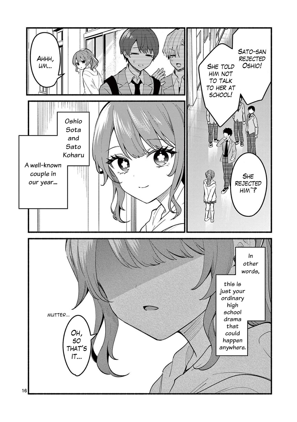 Shiotaiou no Satou-san ga Ore ni dake Amai Chap 81 - Next Chap 82