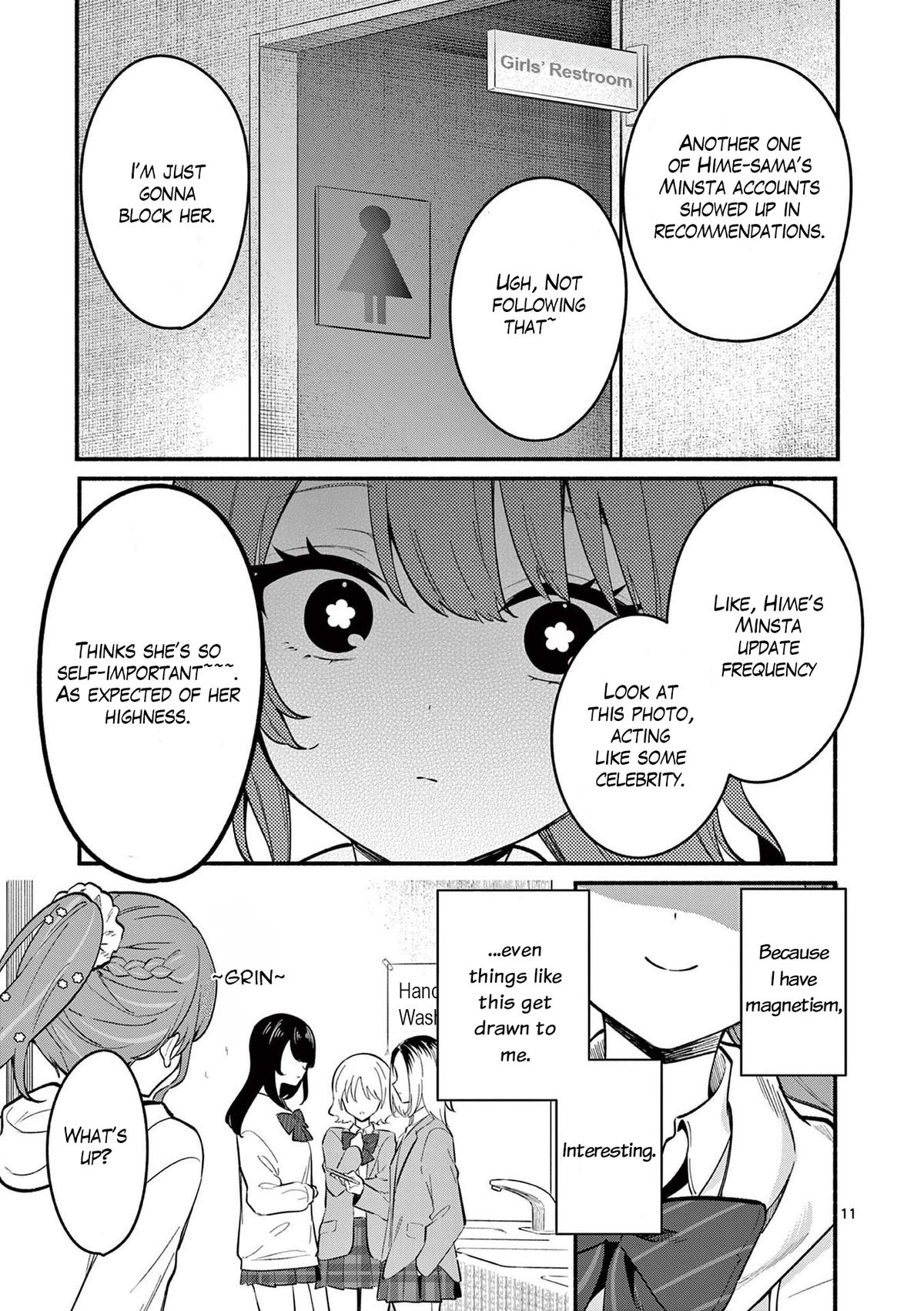 Shiotaiou no Satou-san ga Ore ni dake Amai Chap 81 - Next Chap 82