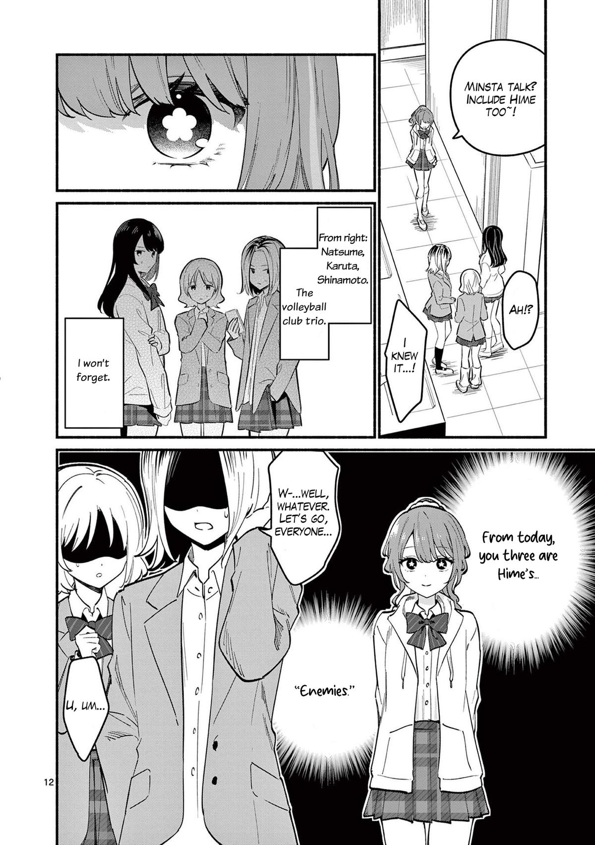 Shiotaiou no Satou-san ga Ore ni dake Amai Chap 81 - Next Chap 82