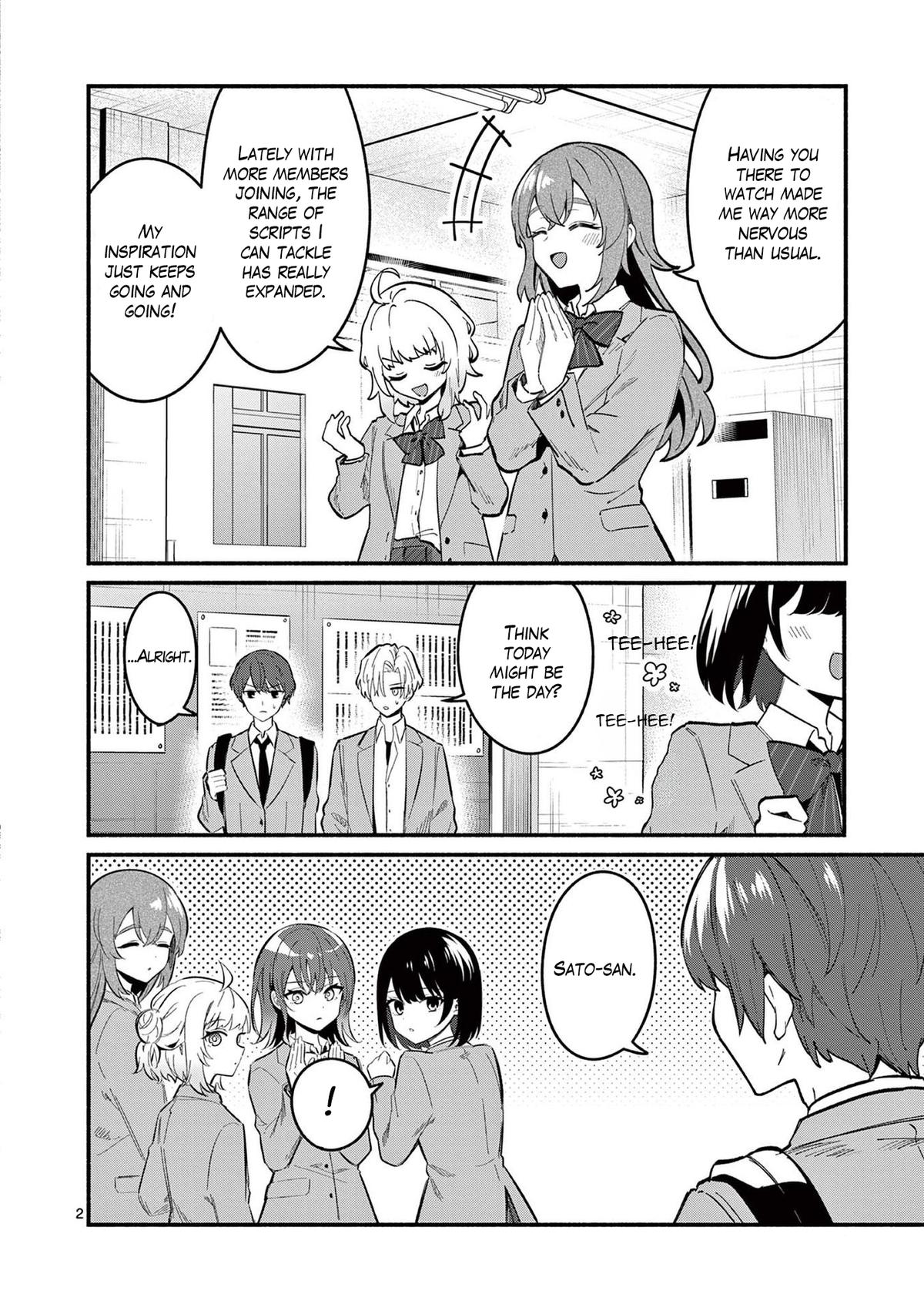 Shiotaiou no Satou-san ga Ore ni dake Amai Chap 81 - Next Chap 82