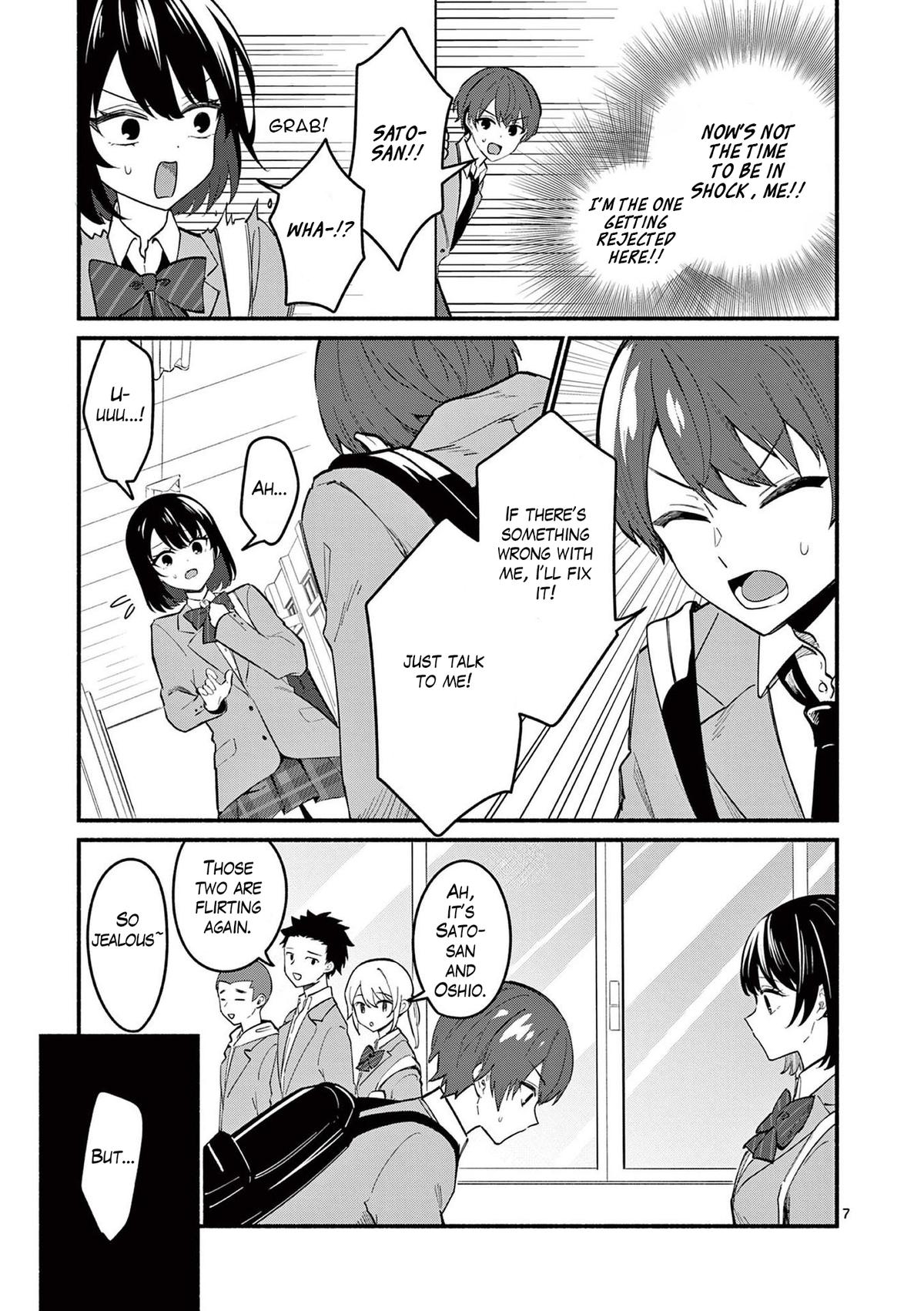 Shiotaiou no Satou-san ga Ore ni dake Amai Chap 81 - Next Chap 82