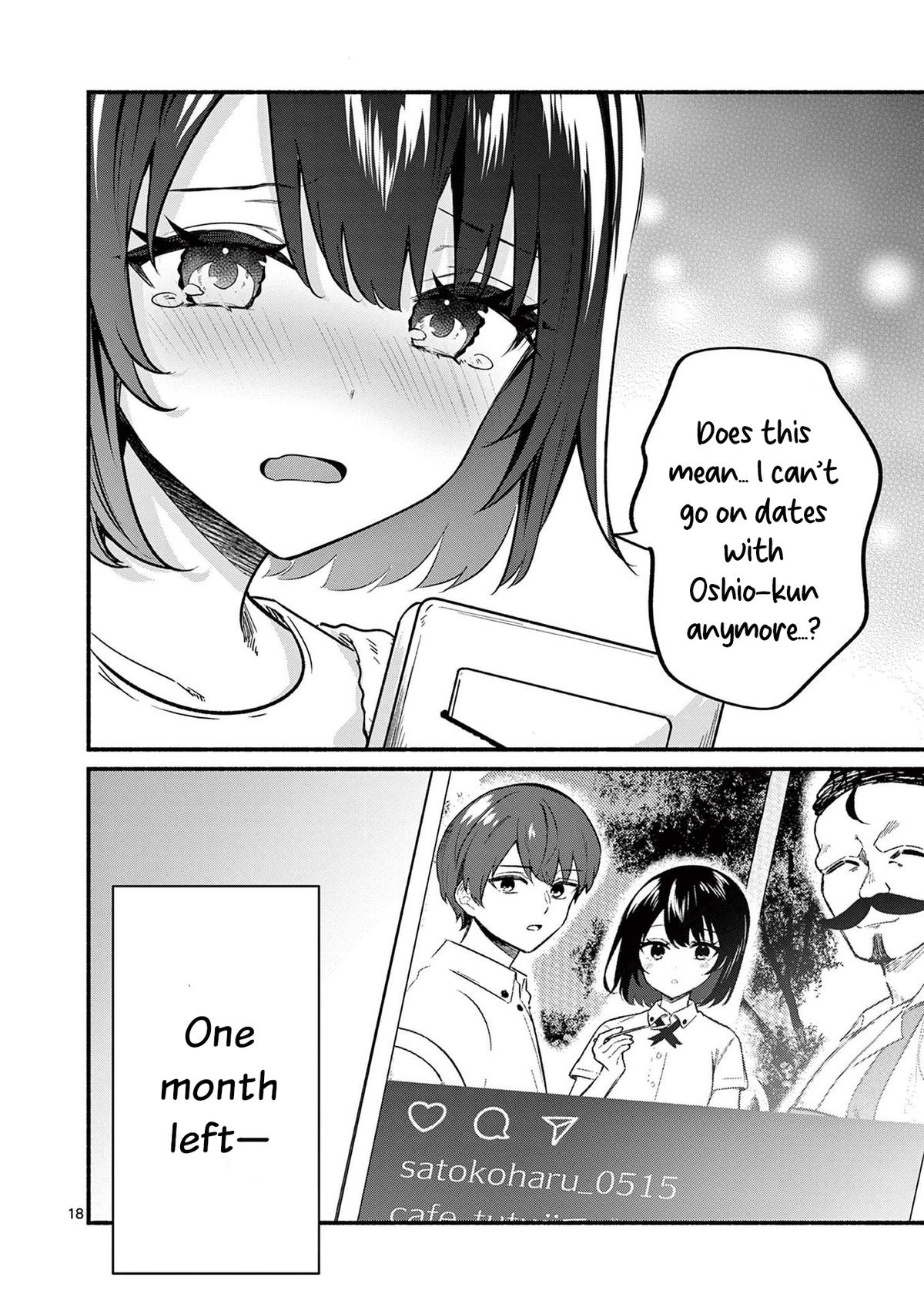 Shiotaiou no Satou-san ga Ore ni dake Amai Chap 82 - Next Chap 83