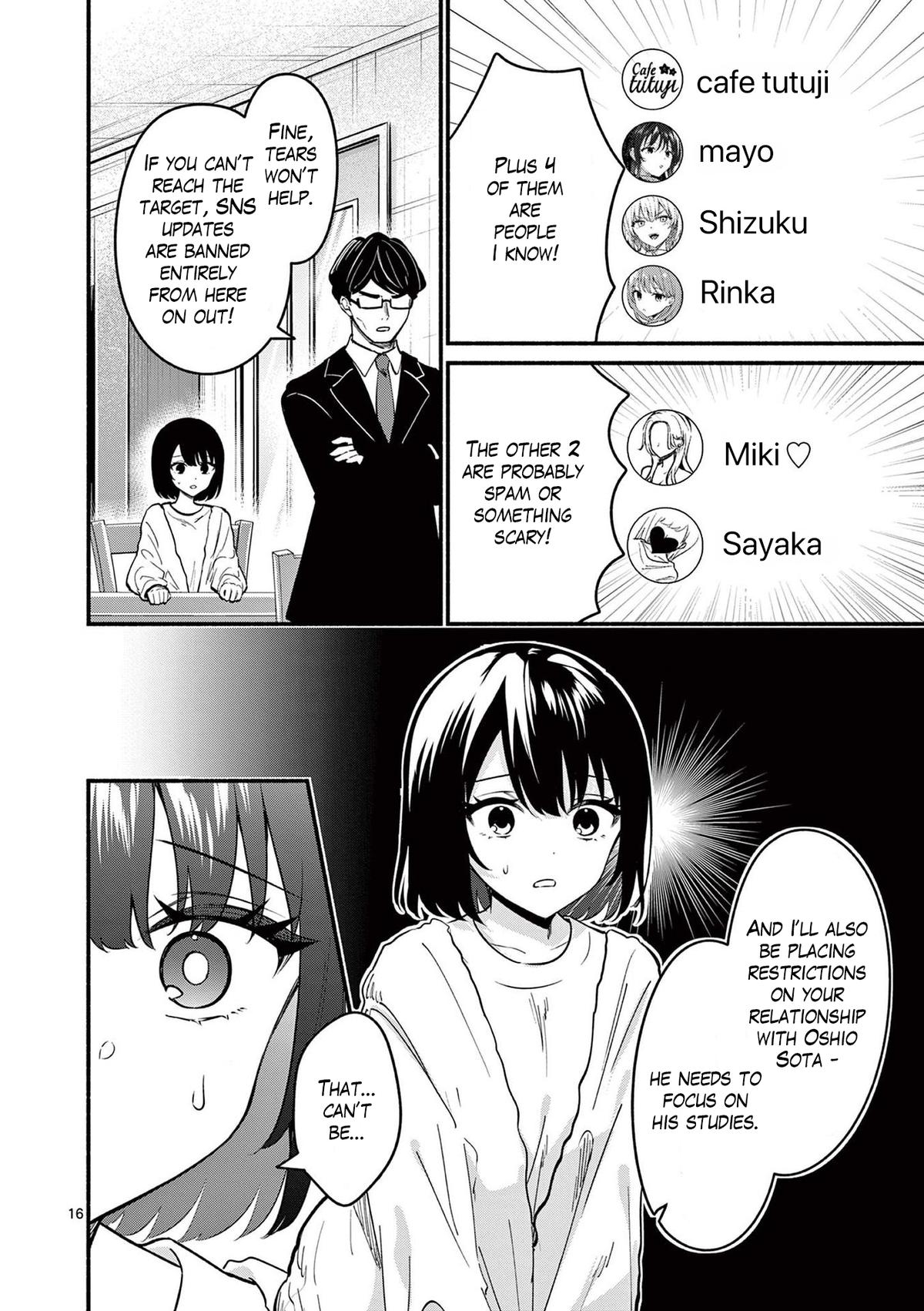 Shiotaiou no Satou-san ga Ore ni dake Amai Chap 82 - Next Chap 83