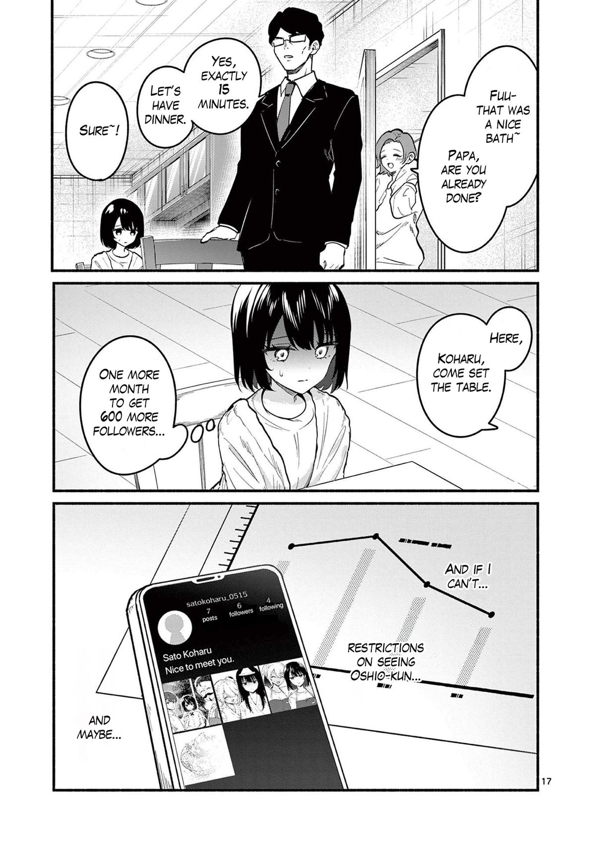 Shiotaiou no Satou-san ga Ore ni dake Amai Chap 82 - Next Chap 83