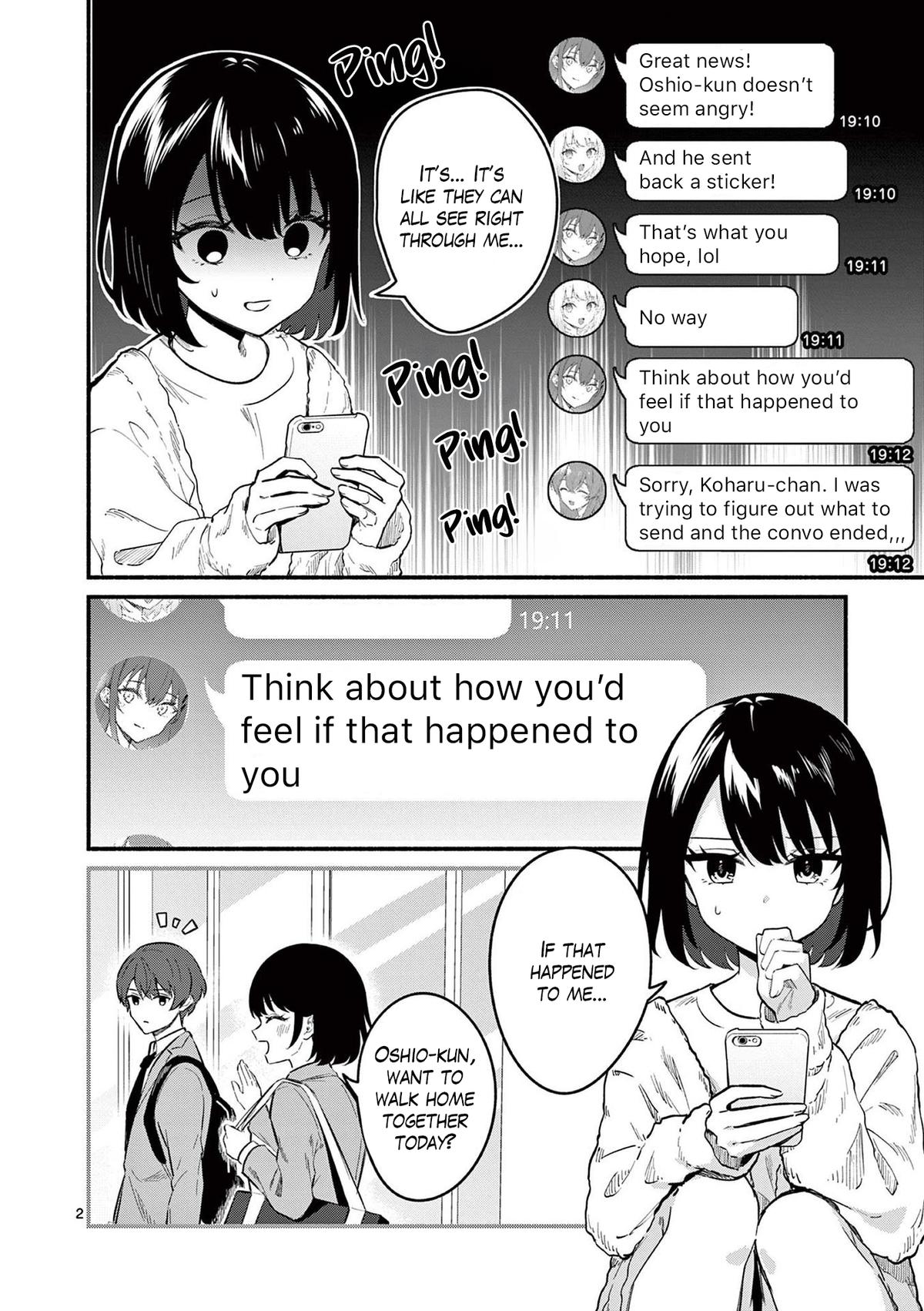 Shiotaiou no Satou-san ga Ore ni dake Amai Chap 82 - Next Chap 83