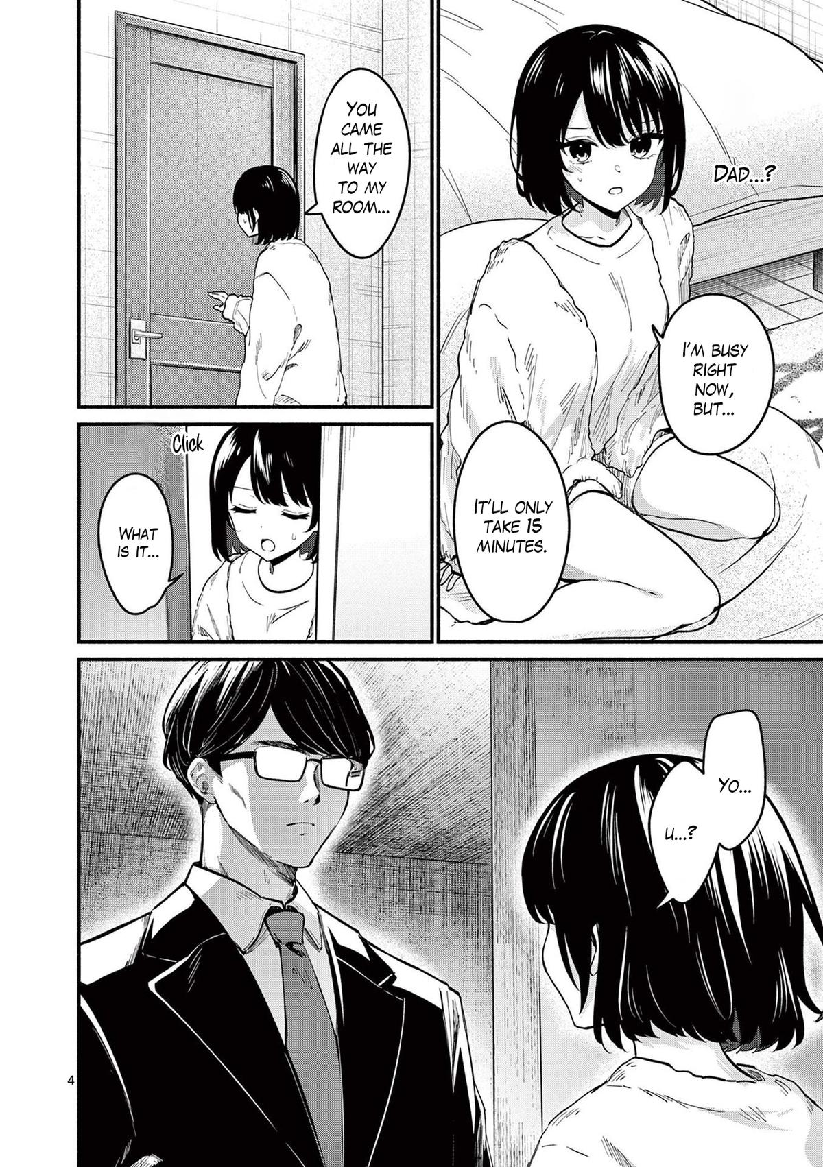 Shiotaiou no Satou-san ga Ore ni dake Amai Chap 82 - Next Chap 83