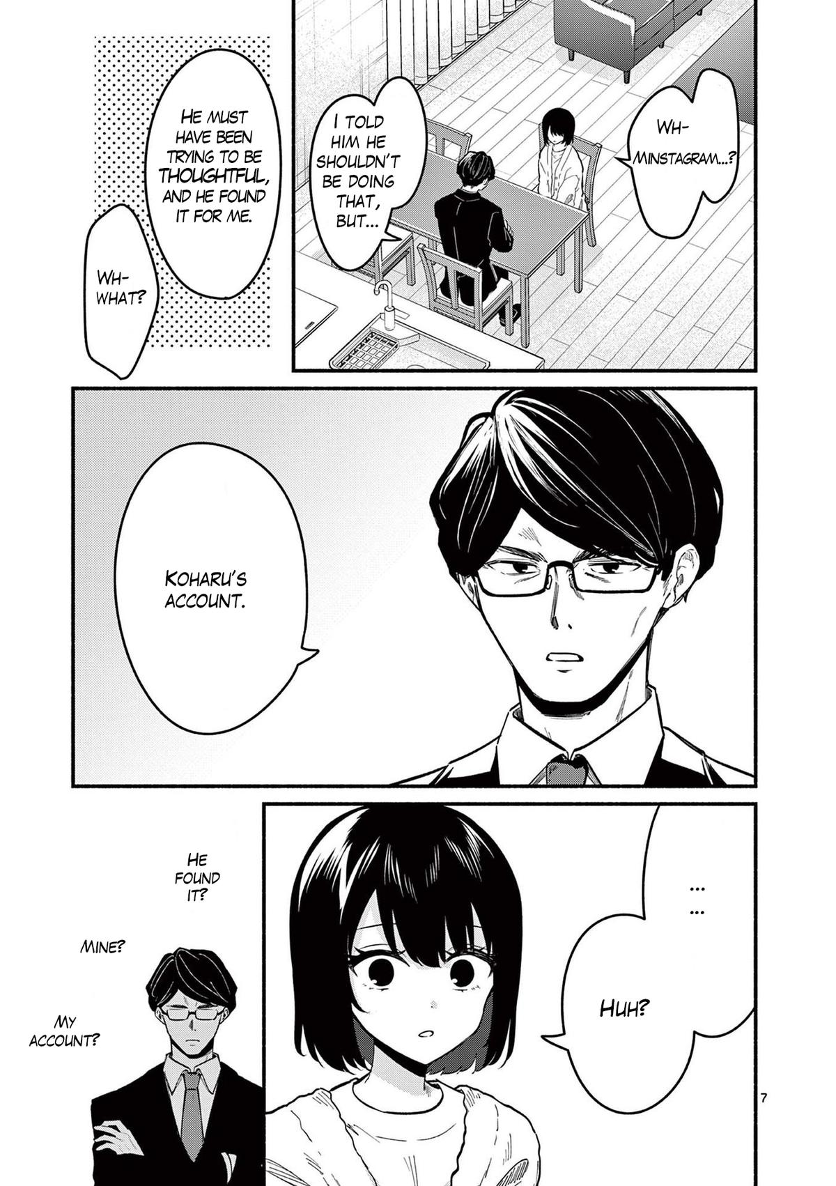 Shiotaiou no Satou-san ga Ore ni dake Amai Chap 82 - Next Chap 83