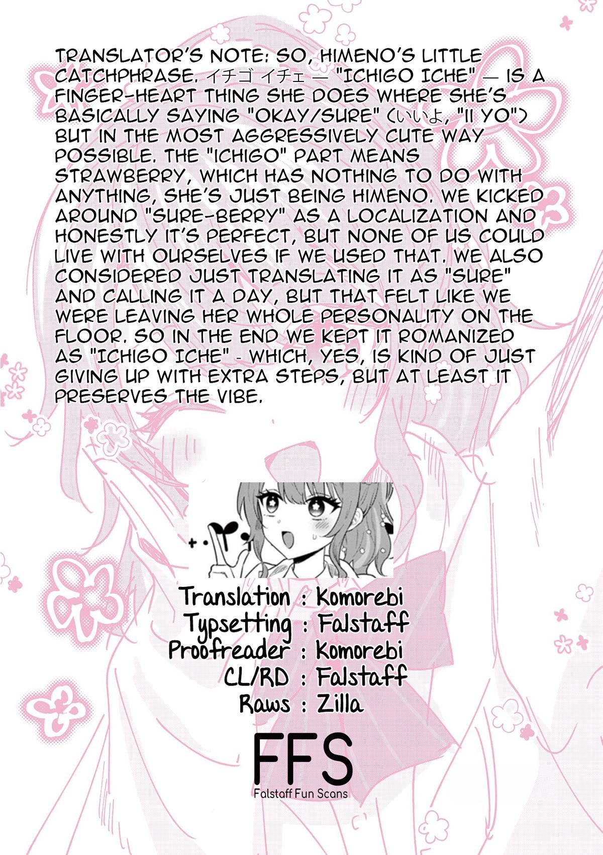 Shiotaiou no Satou-san ga Ore ni dake Amai Chap 83 - Next Chap 84