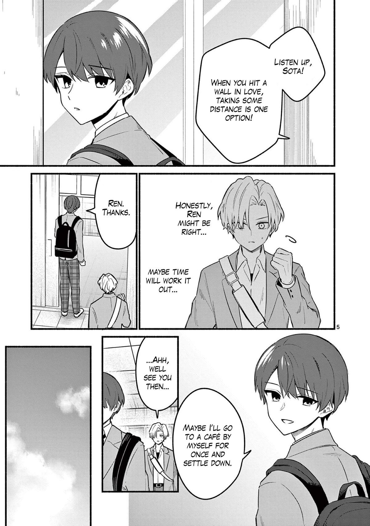 Shiotaiou no Satou-san ga Ore ni dake Amai Chap 83 - Next Chap 84