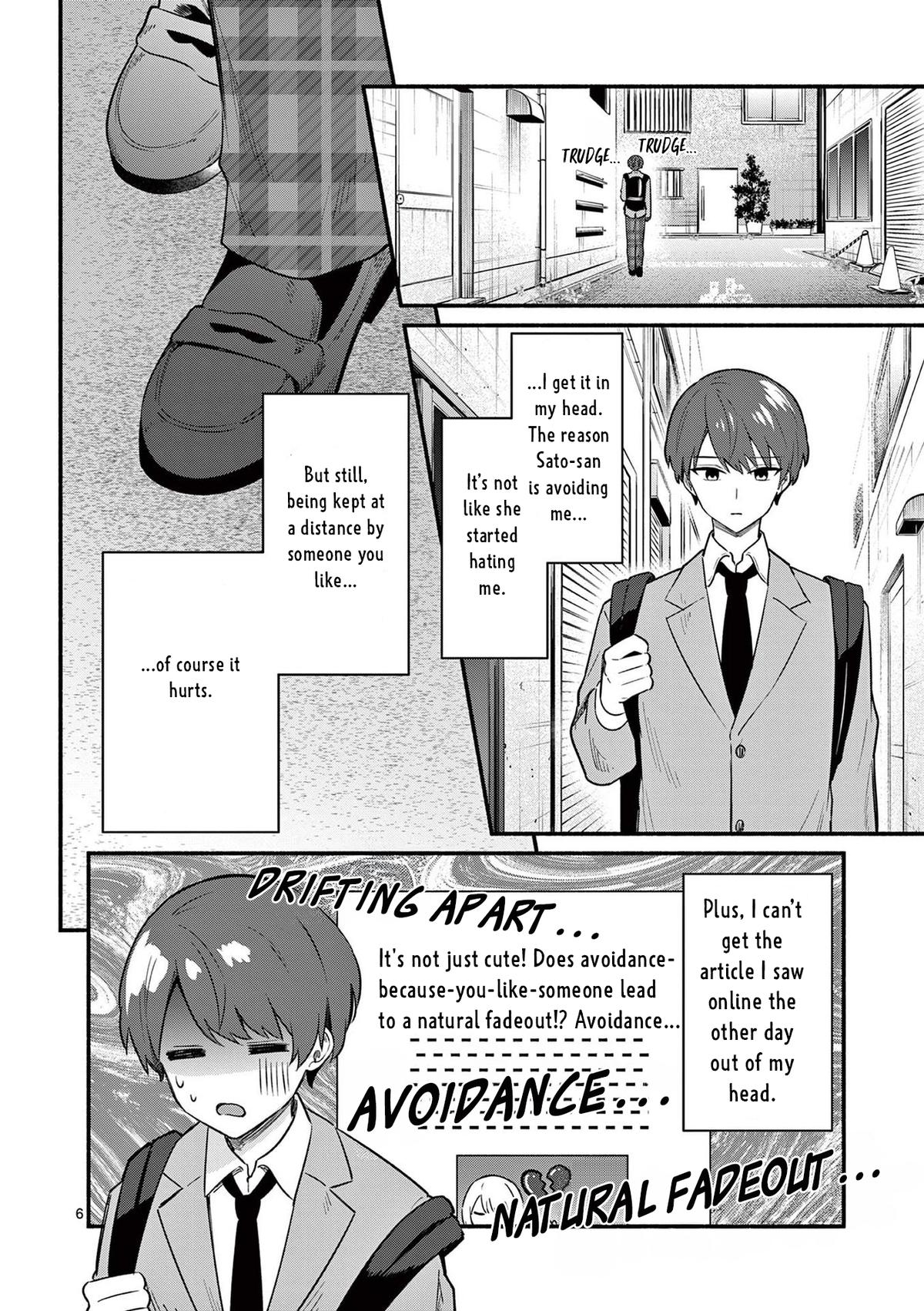 Shiotaiou no Satou-san ga Ore ni dake Amai Chap 83 - Next Chap 84