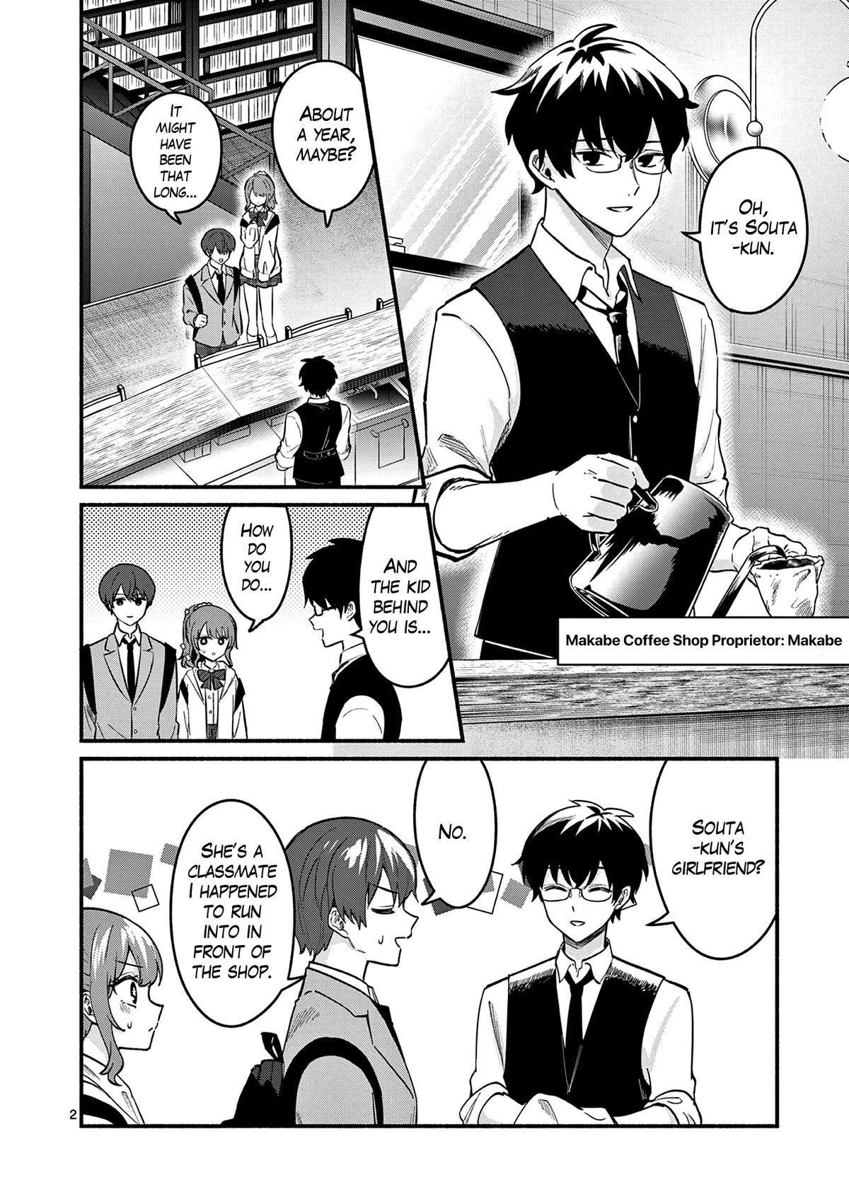 Shiotaiou no Satou-san ga Ore ni dake Amai Chap 84 - Next Chap 85