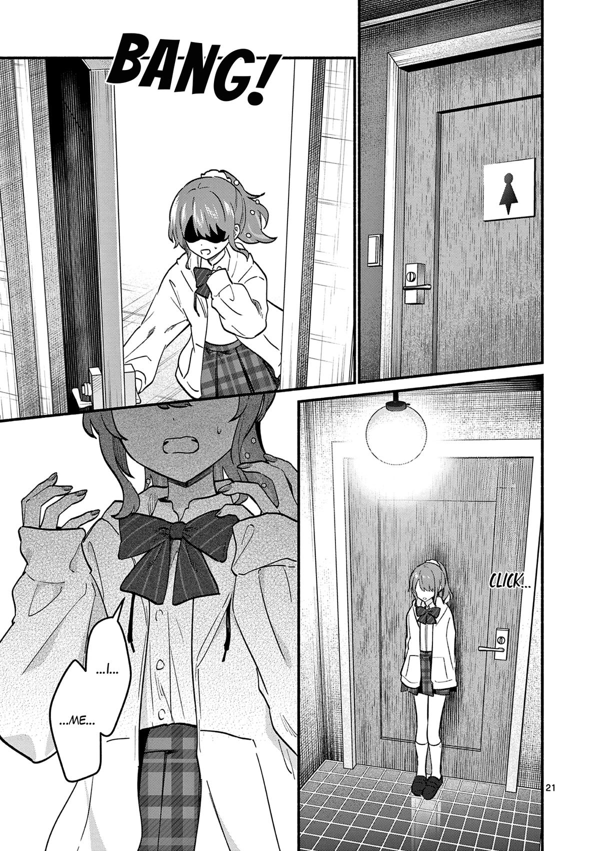 Shiotaiou no Satou-san ga Ore ni dake Amai Chap 84 - Next Chap 85
