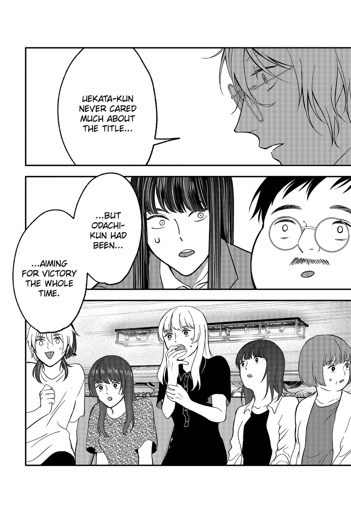 The God Before Me Chap 52 - Next Chap 53