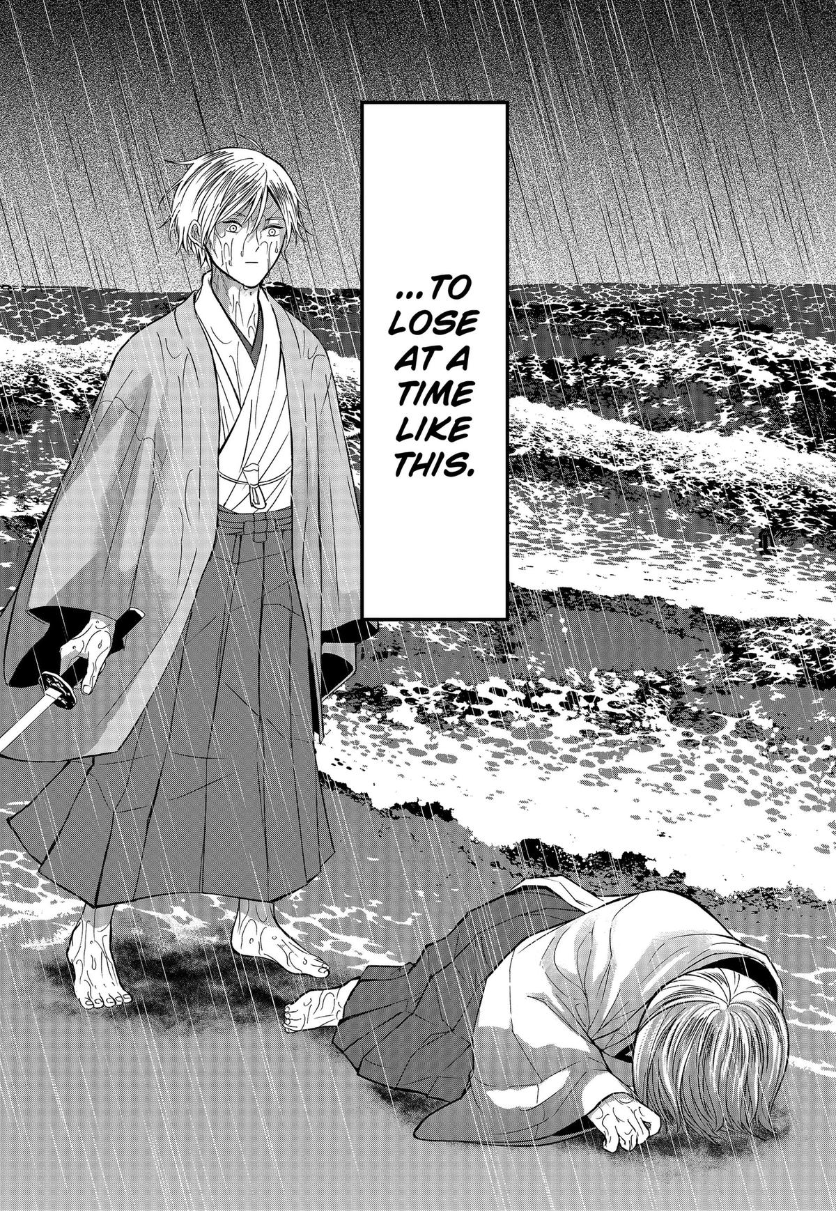 The God Before Me Chap 52 - Next Chap 53