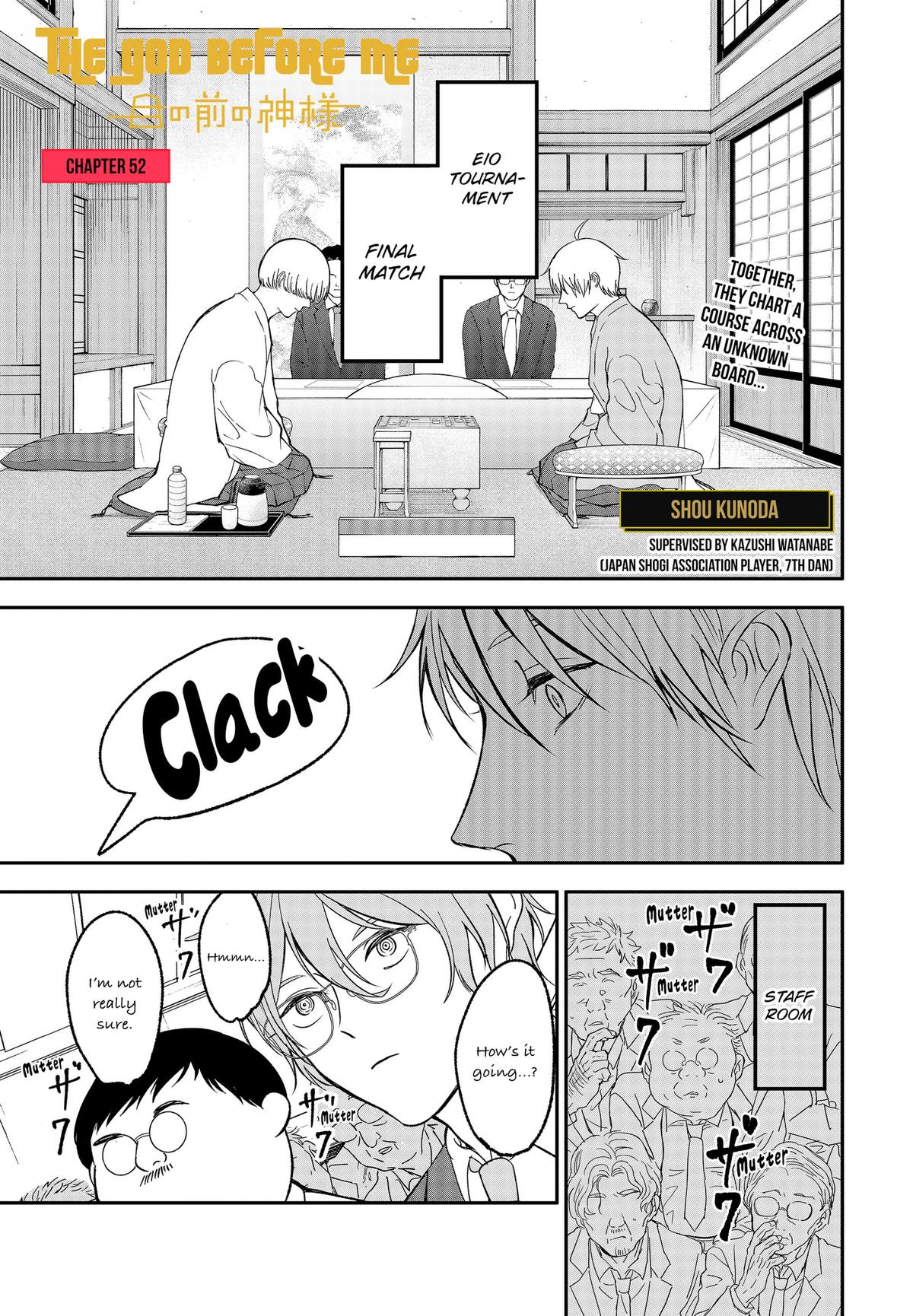 The God Before Me Chap 52 - Next Chap 53