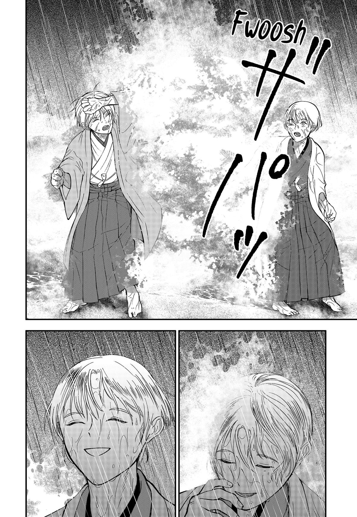 The God Before Me Chap 52 - Next Chap 53